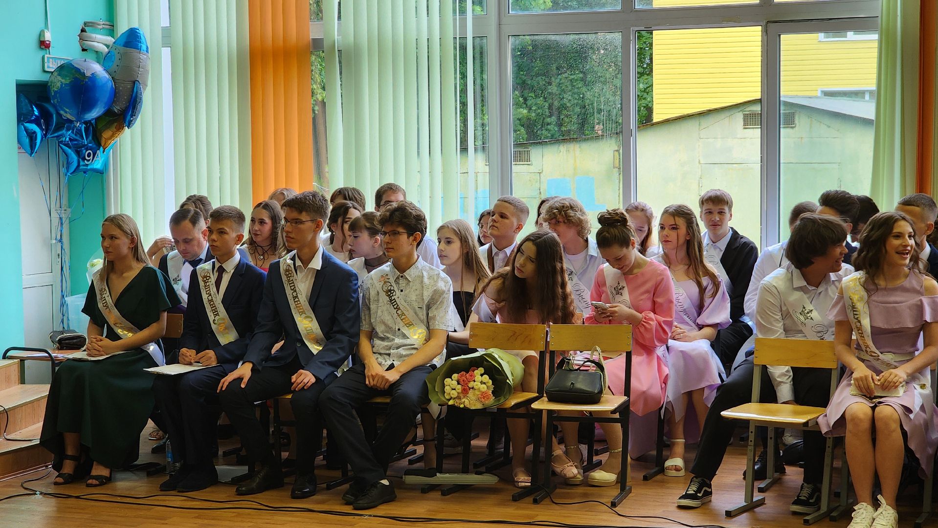 ступино, образование, последний звонок,