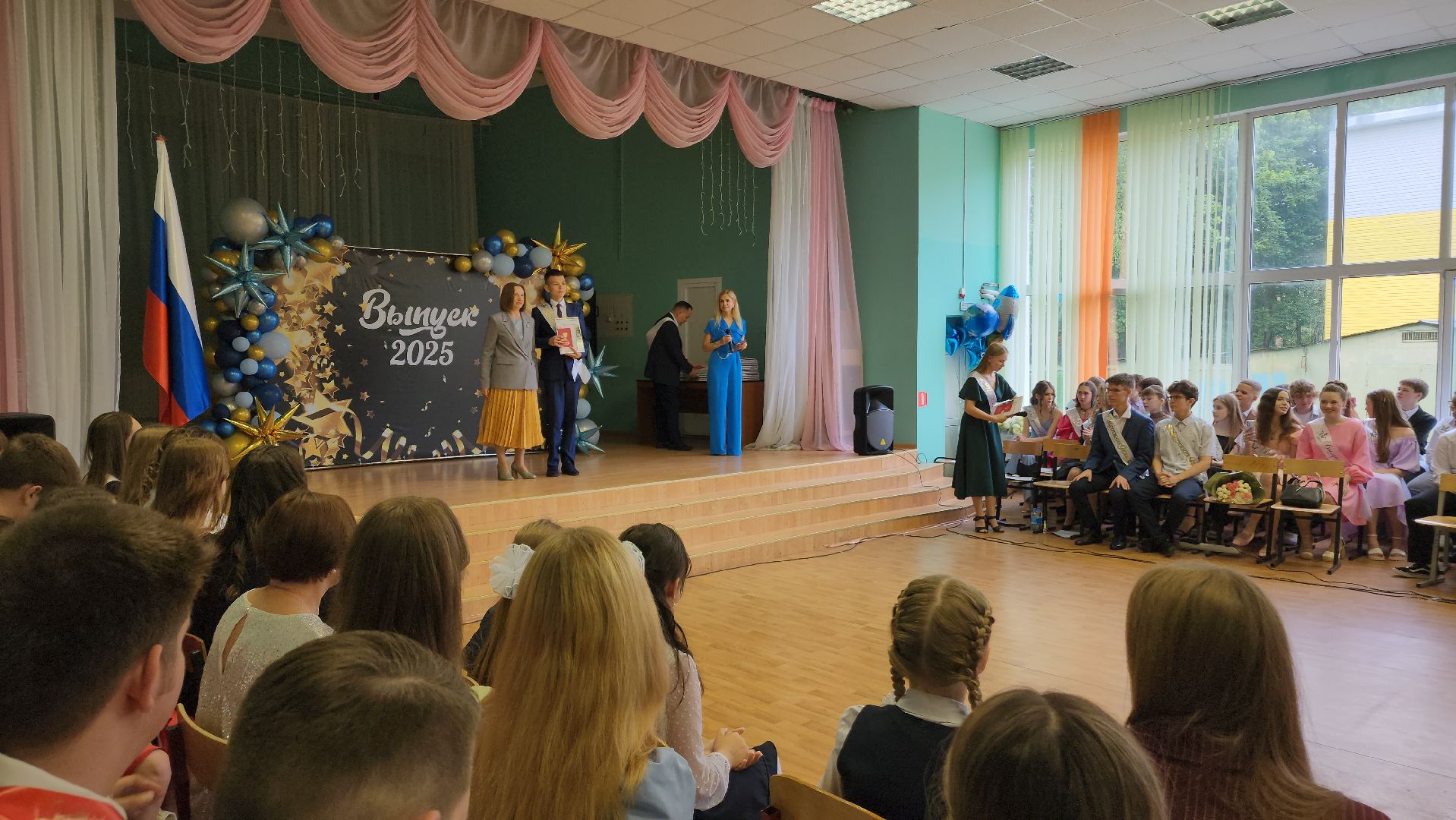 ступино, образование, последний звонок,