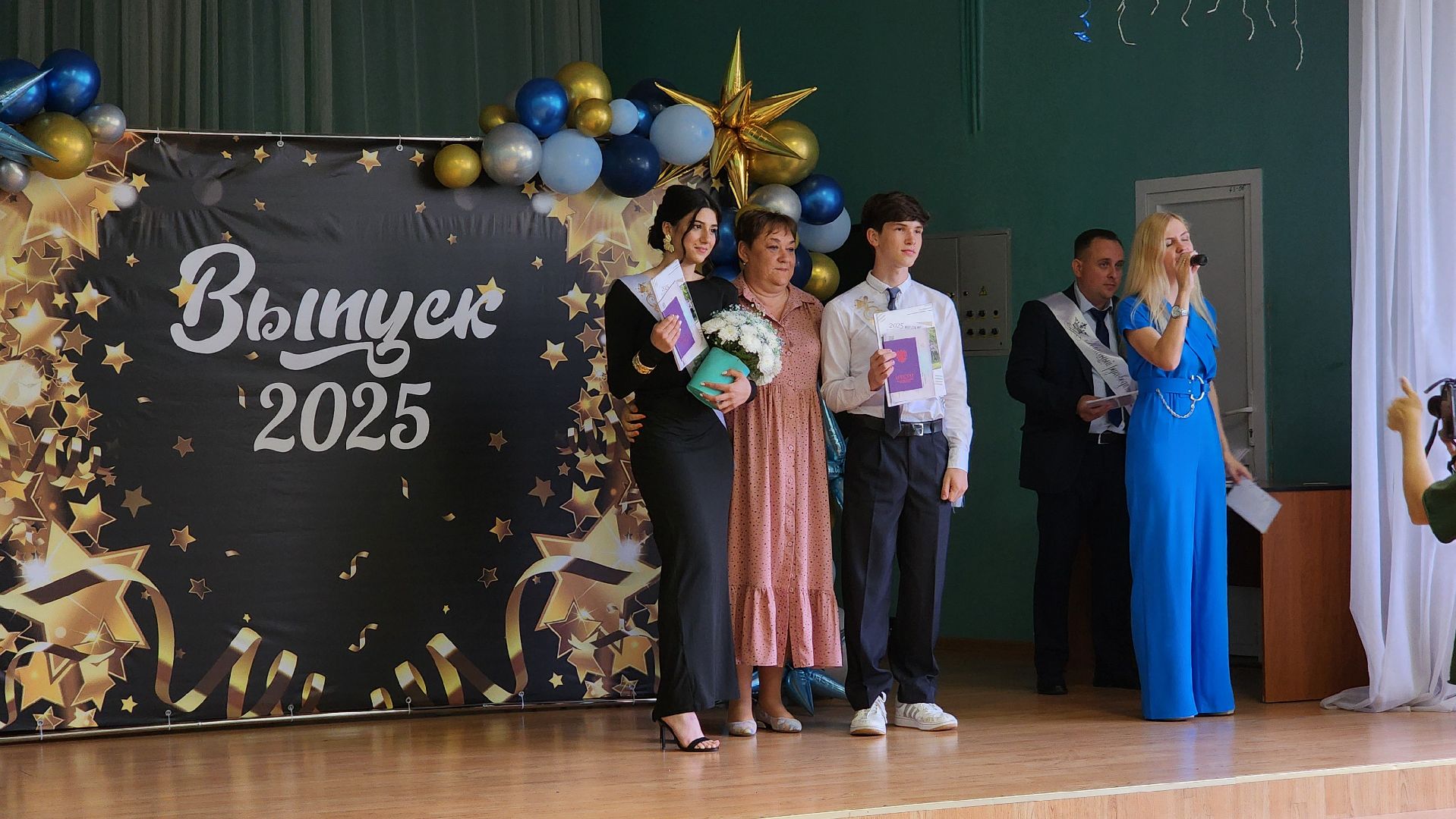 ступино, образование, последний звонок,