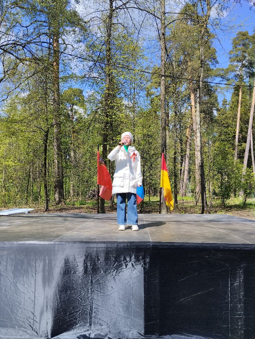 День Победы, 9 мая, концерт, военно-патриотический фестиваль, Ногинск, Богородский городской округ