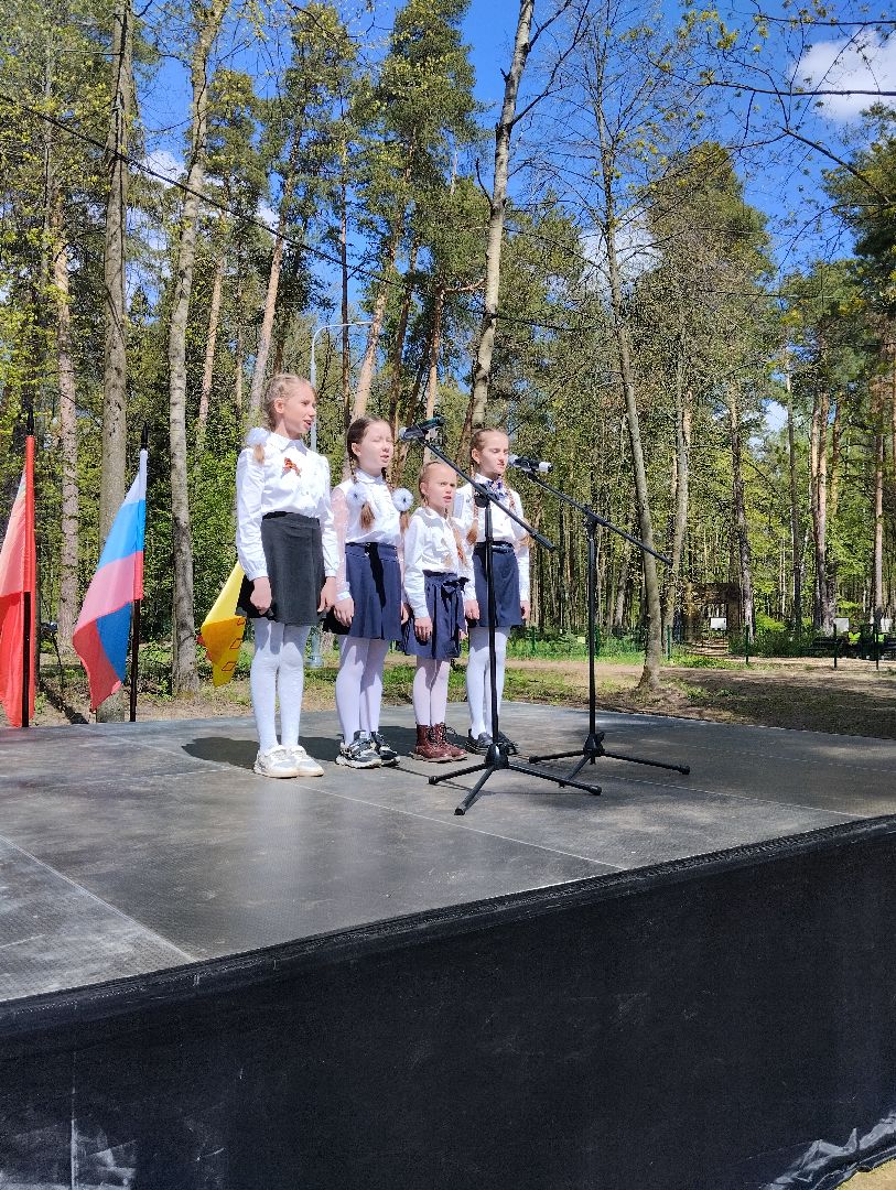 День Победы, 9 мая, концерт, военно-патриотический фестиваль, Ногинск, Богородский городской округ