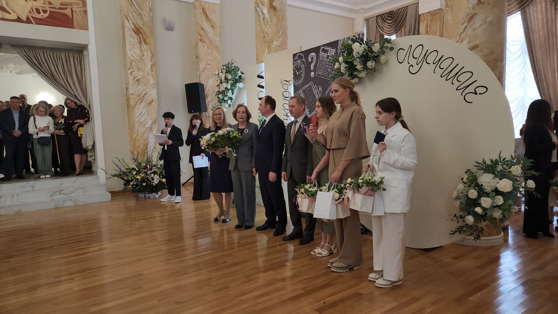 золотые медалисты, образование, ступино,