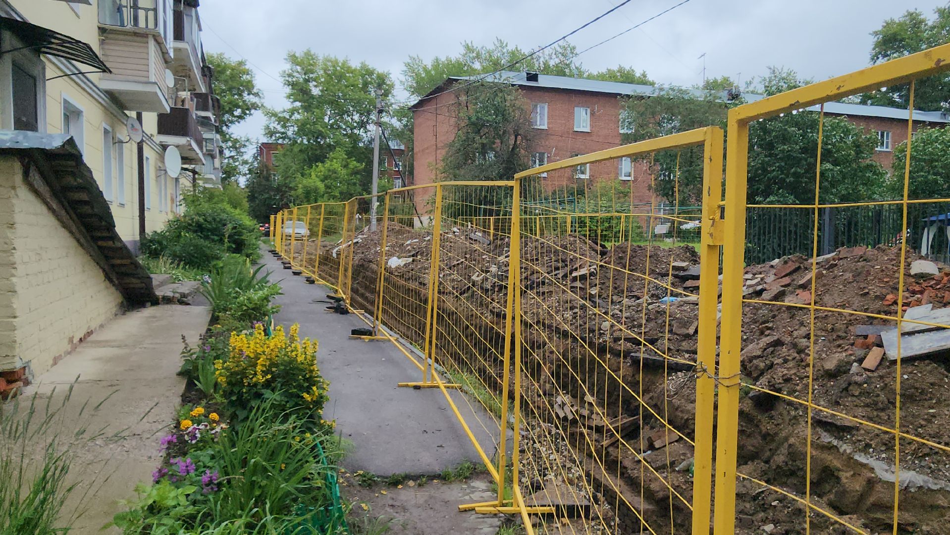 Истра , Ремонт, теплосети,