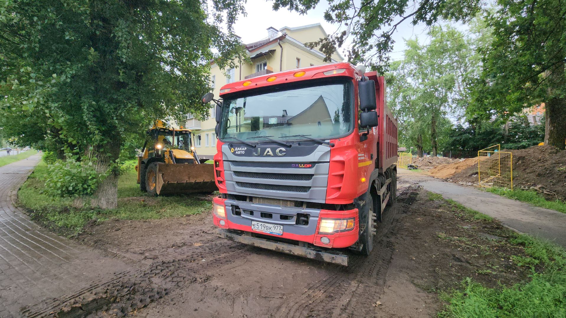 Истра , Ремонт, теплосети,