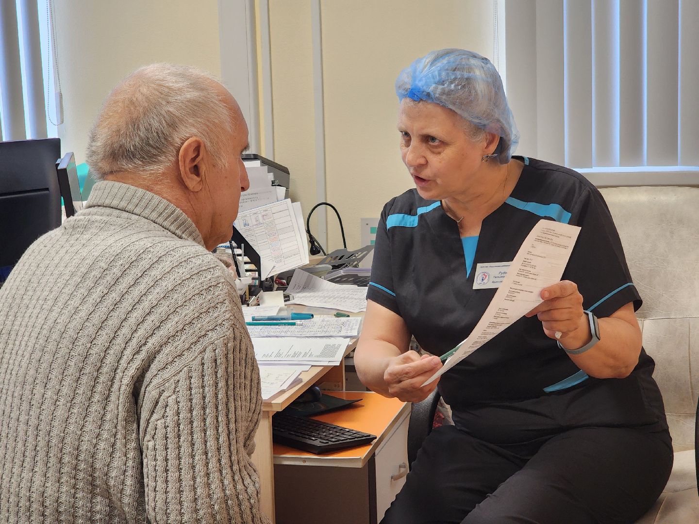 Подольск , Офтальмология , покб,