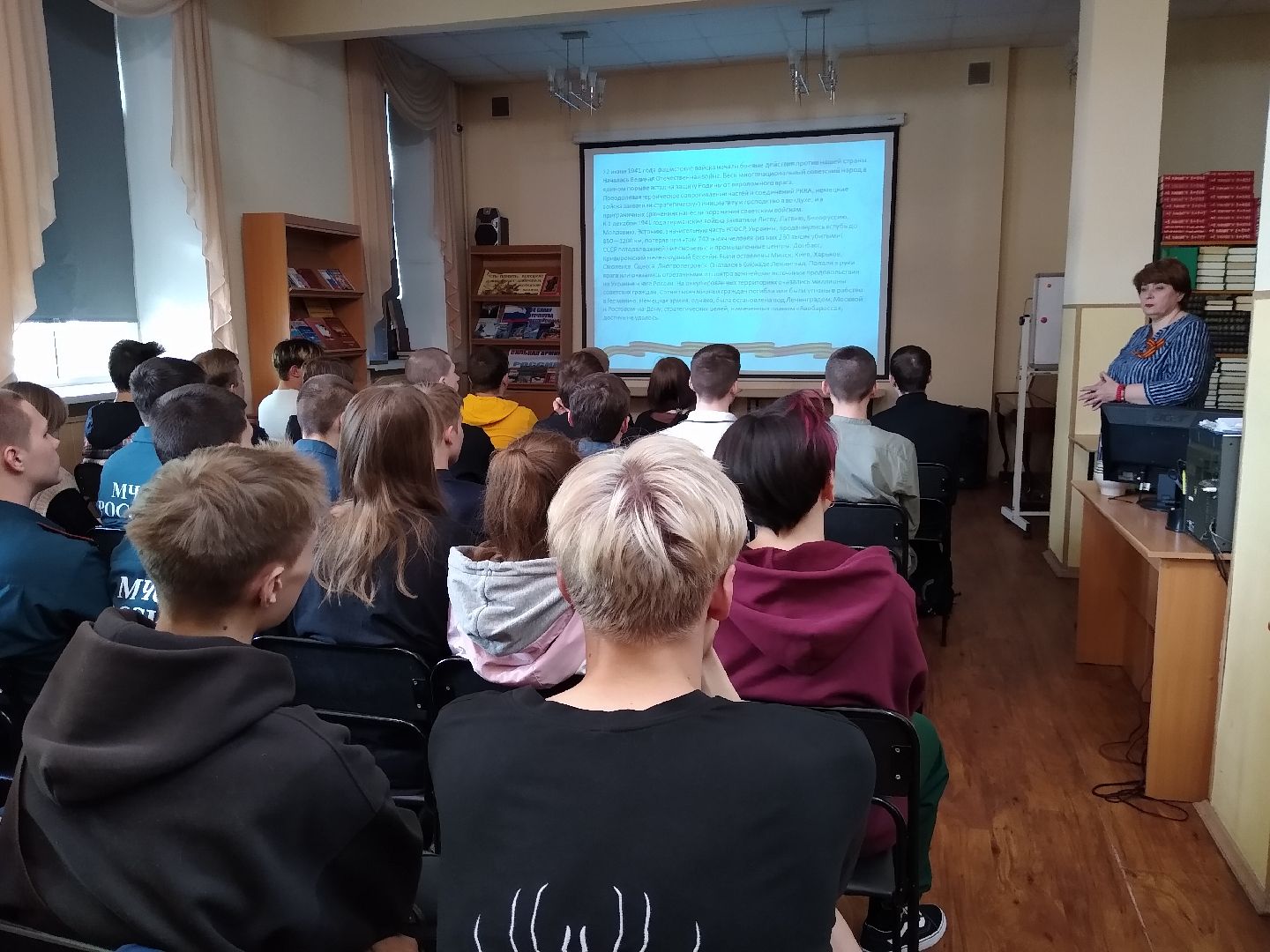 Раменское, образование, викторина