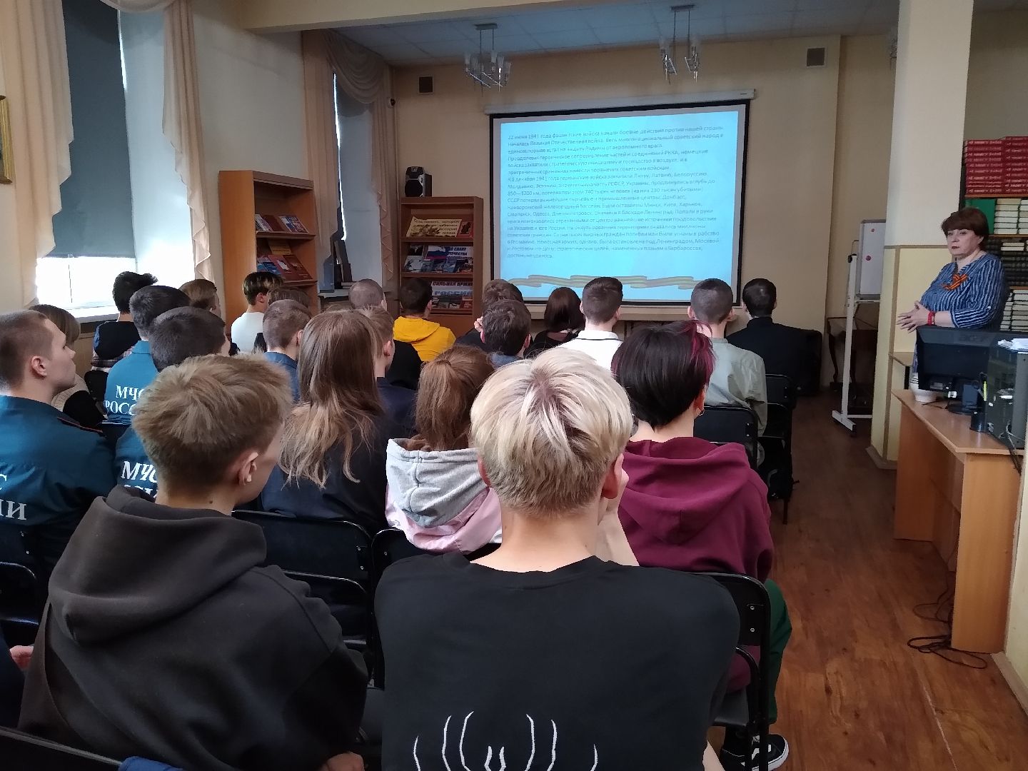 Раменское, образование, викторина