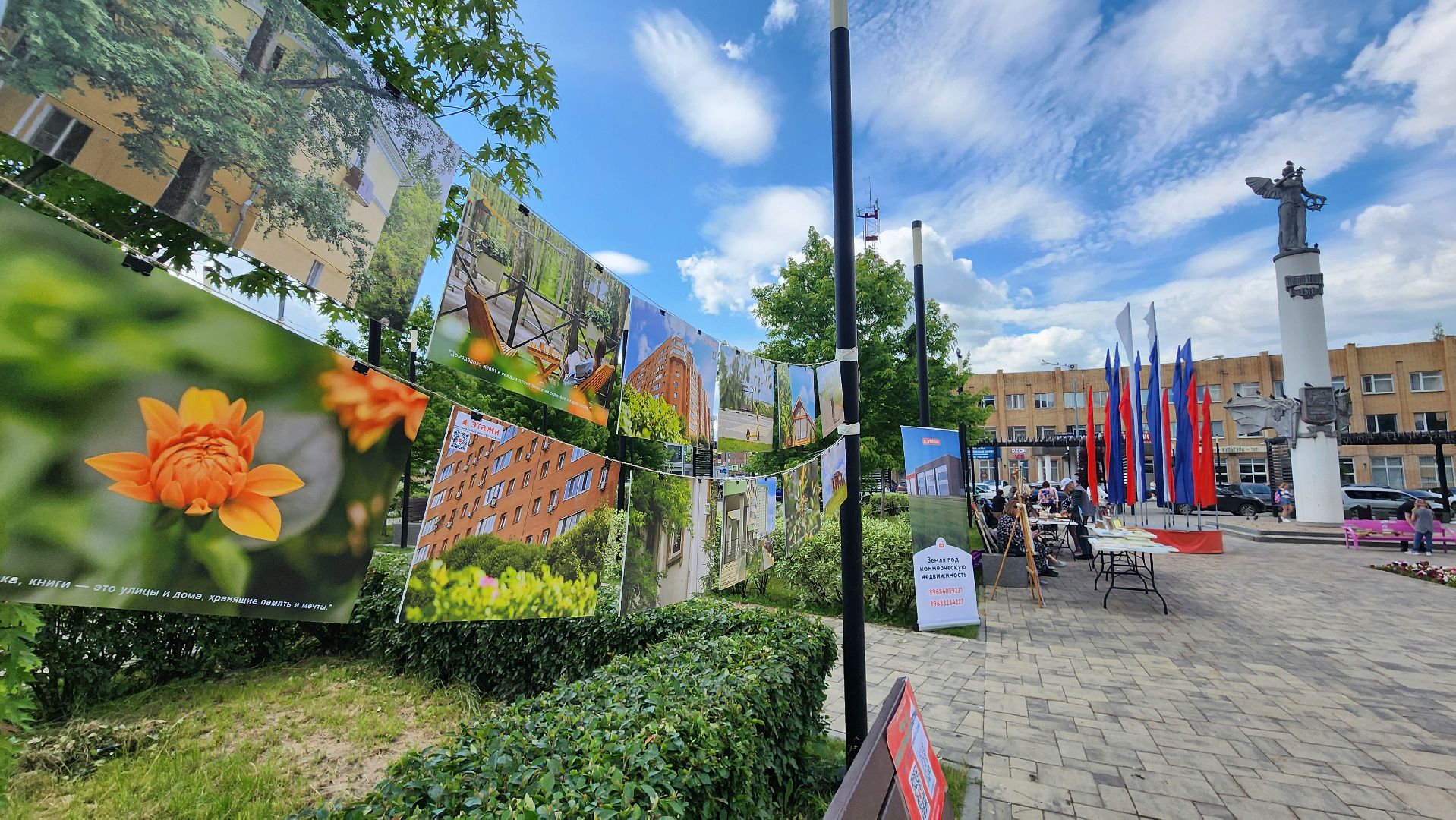 домодедово, подмосковье, фестиваль, арт фестиваль, культура , бибилотека, образование ,