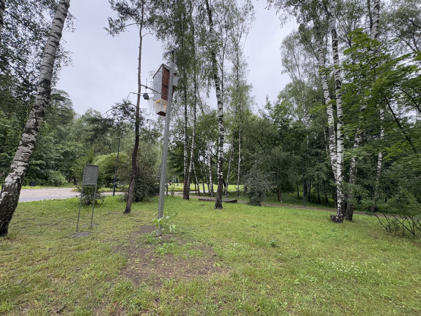 Белочка парк, Балашиха, парк Пехорка,