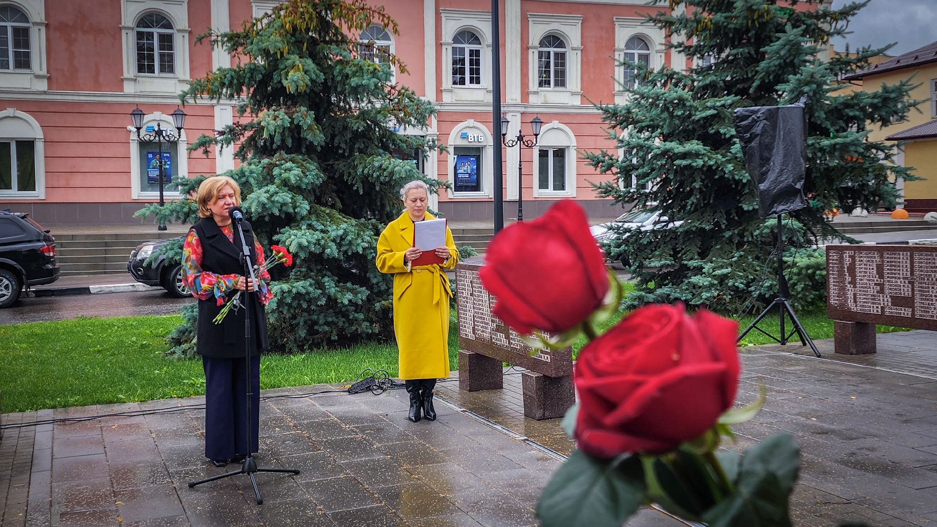 бронницы, памятный митинг, день ветеранов боевых действий , ветераны бронниц,