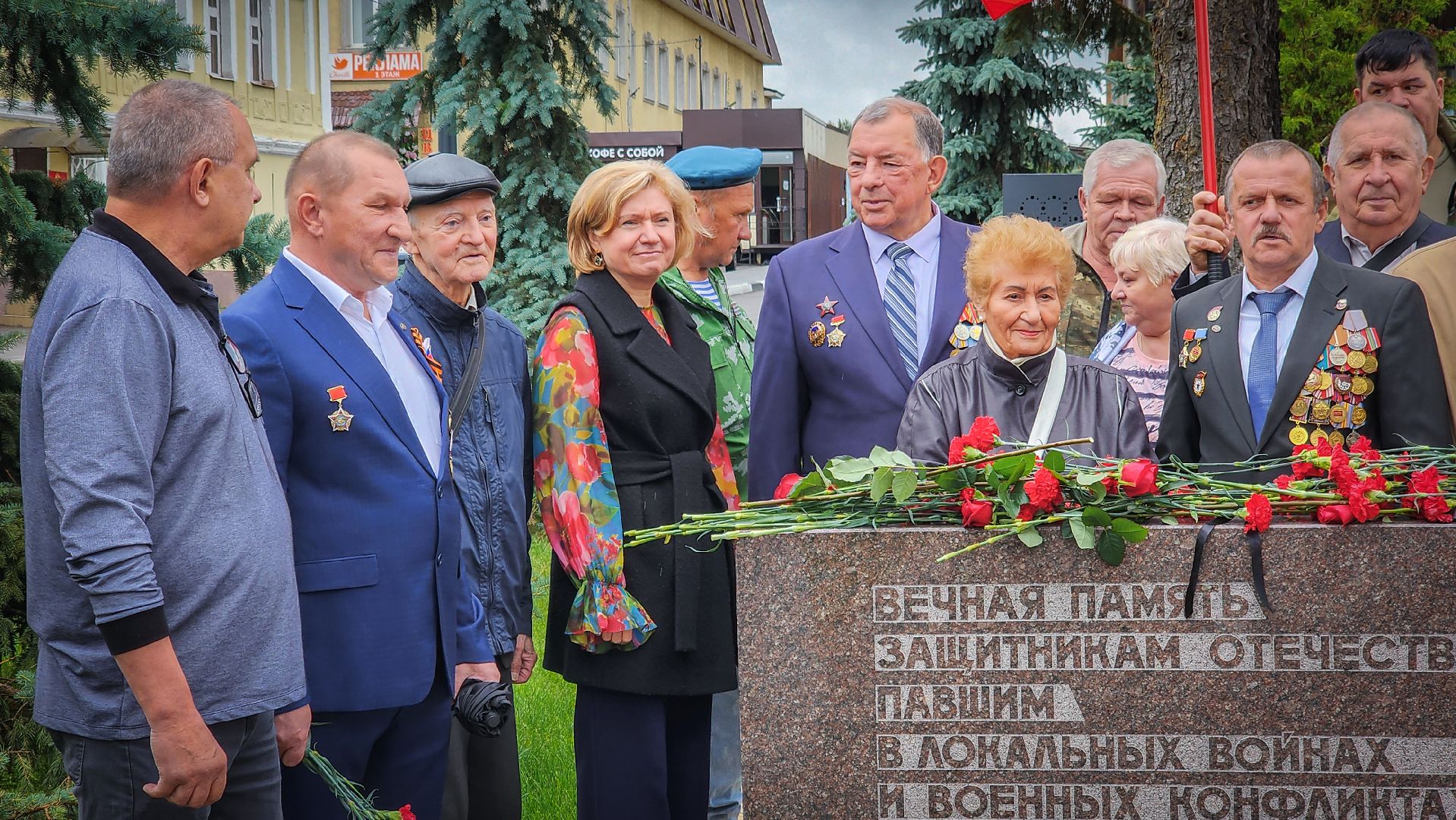 бронницы, памятный митинг, день ветеранов боевых действий , ветераны бронниц,