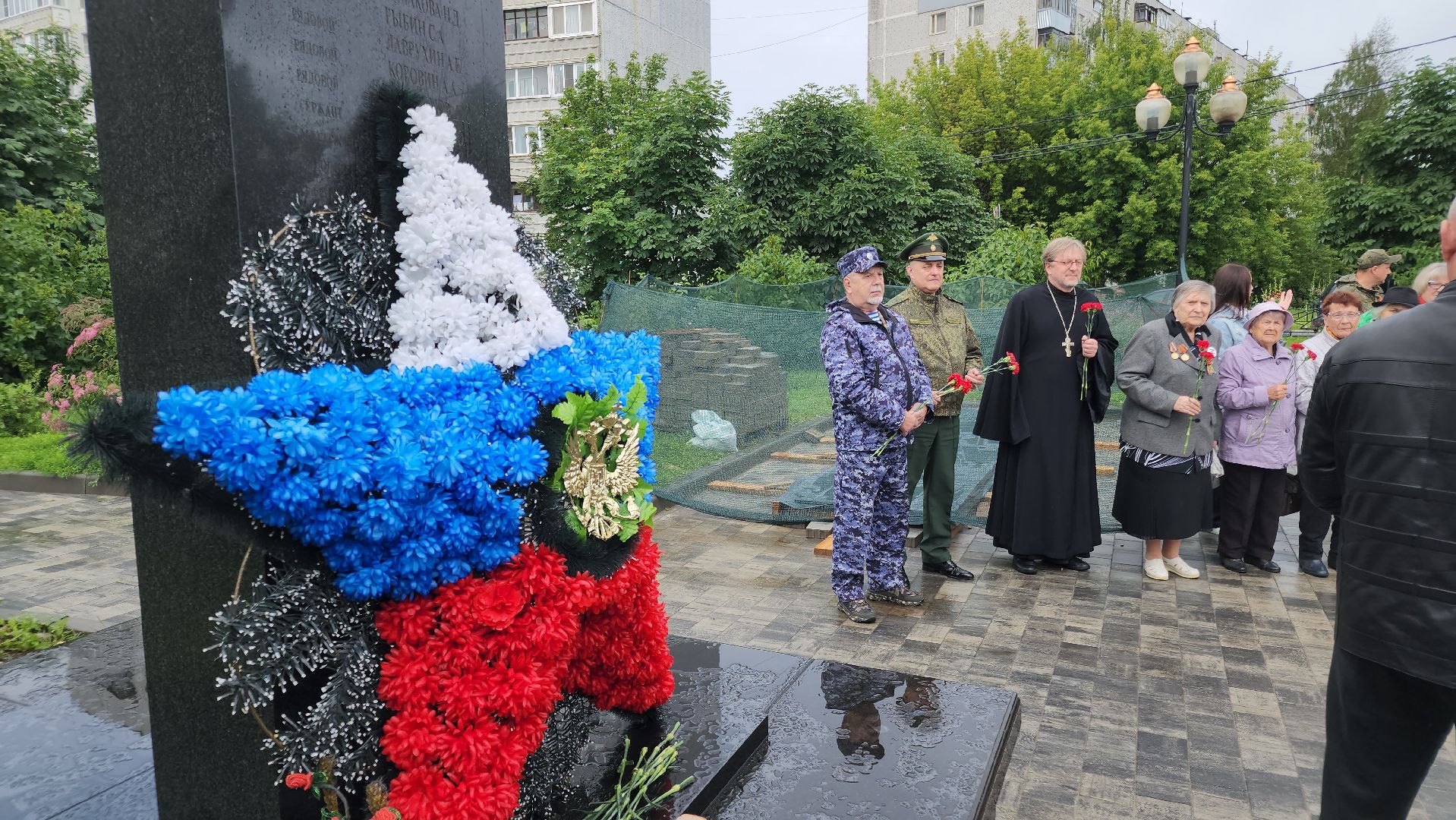 боевое братство, день ветеранов боевых действий, орехово-зуево,