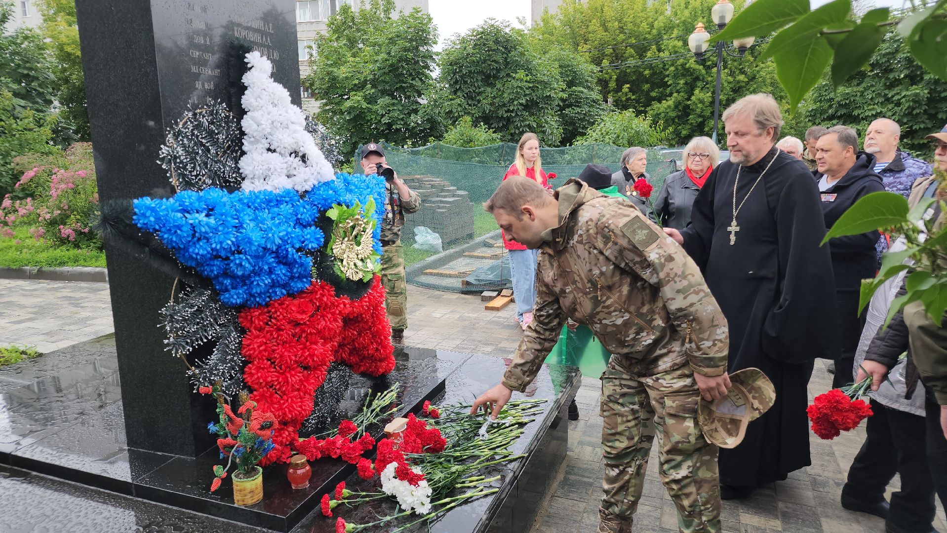 боевое братство, день ветеранов боевых действий, орехово-зуево,