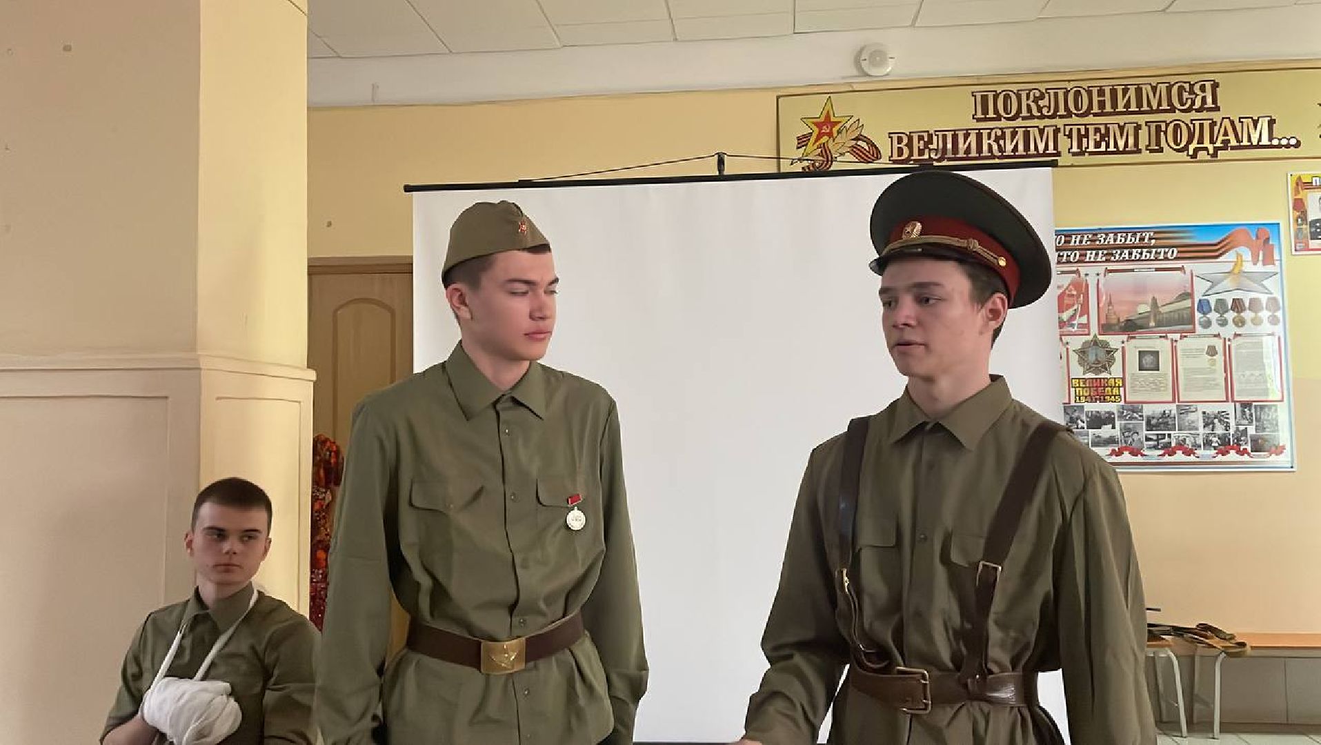 лыткарино. школа 2