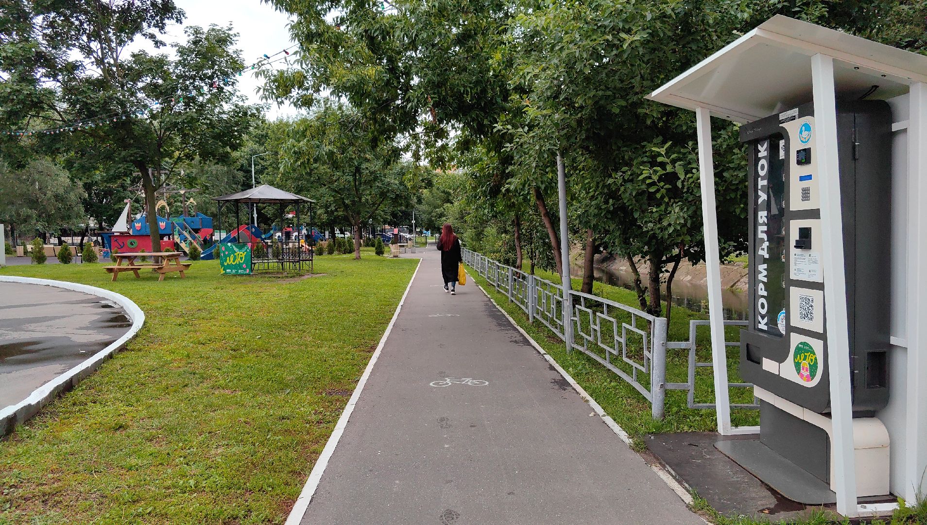 фотобудка, буккроссинг, книги, парк, крышечки,