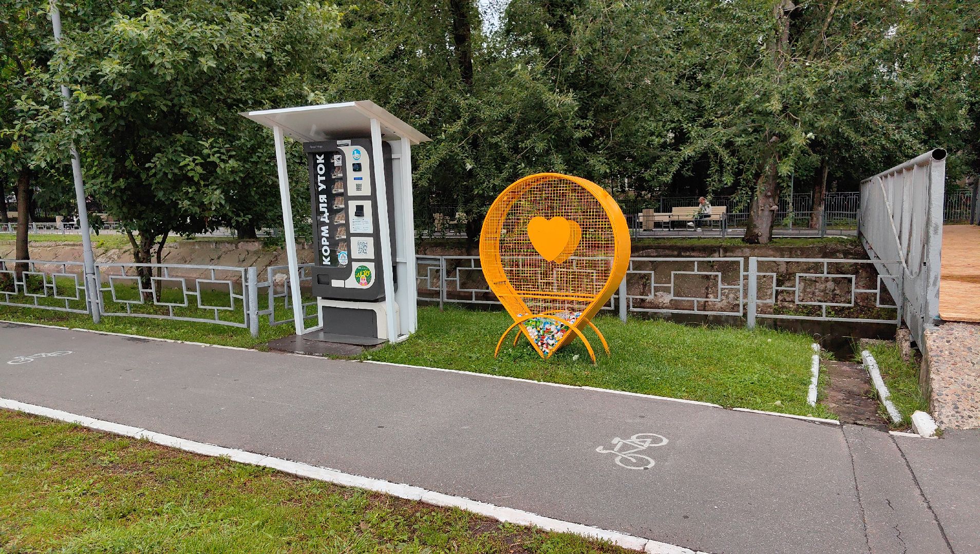 фотобудка, буккроссинг, книги, парк, крышечки,