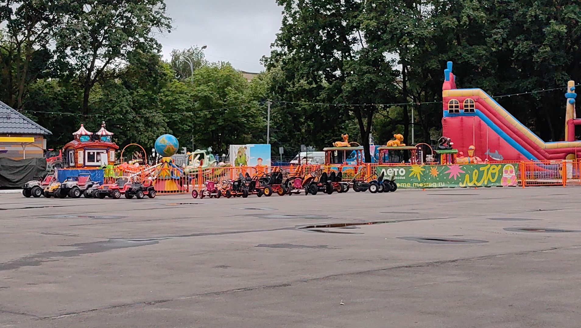 фотобудка, буккроссинг, книги, парк, крышечки,