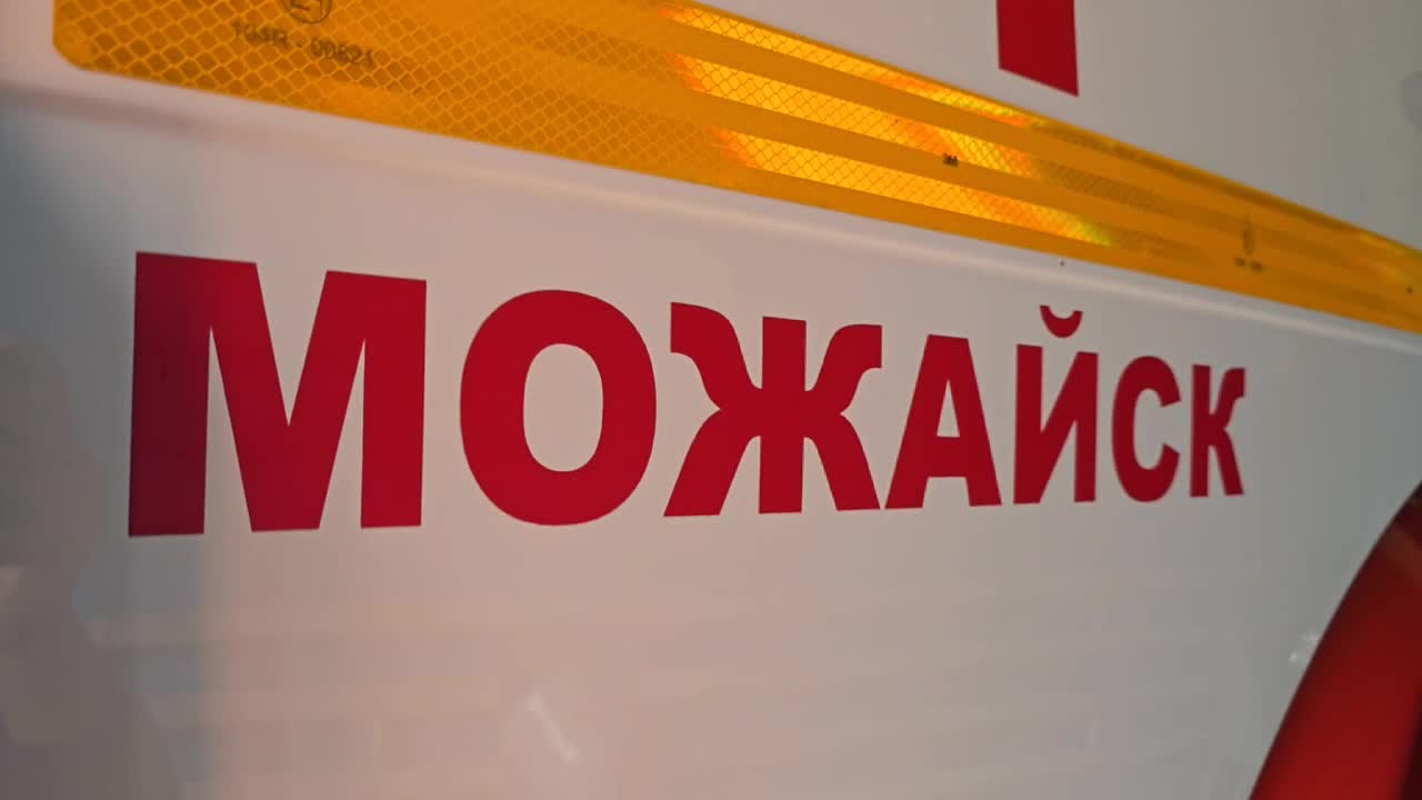 /mediabank_mount//74902/8a9b4d3823cbe6da278f4fb0d61f4e30.jpg