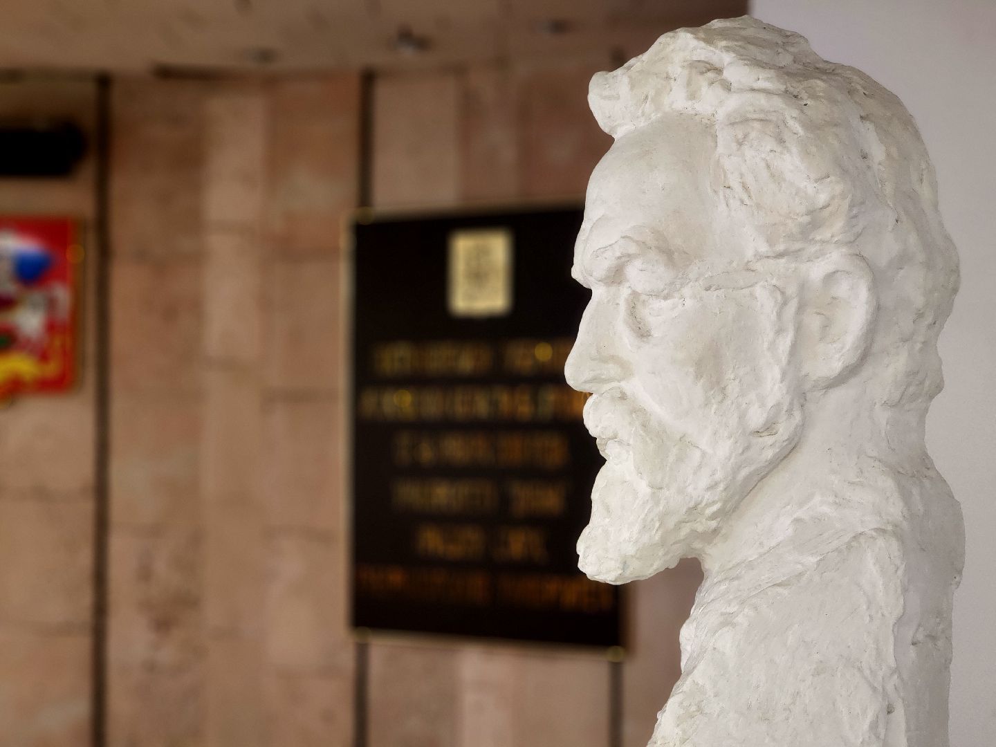 дубна, университет дубна,  стрит-арт, арт-объект, урбан-фест,