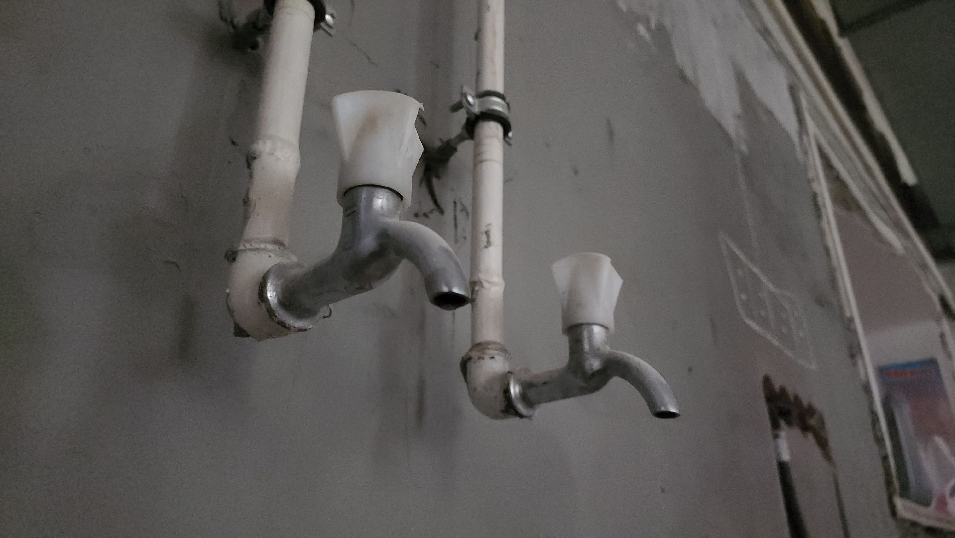 Егорьевск , Подмосковье , Московская область ,