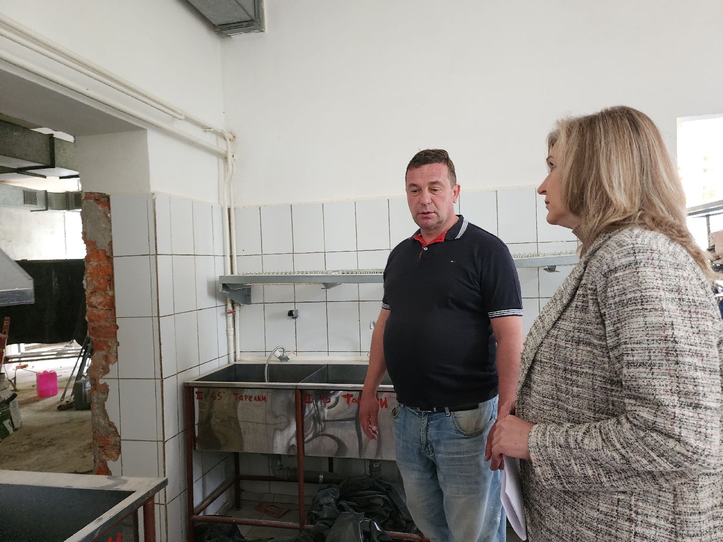 Егорьевск , Подмосковье , Московская область ,