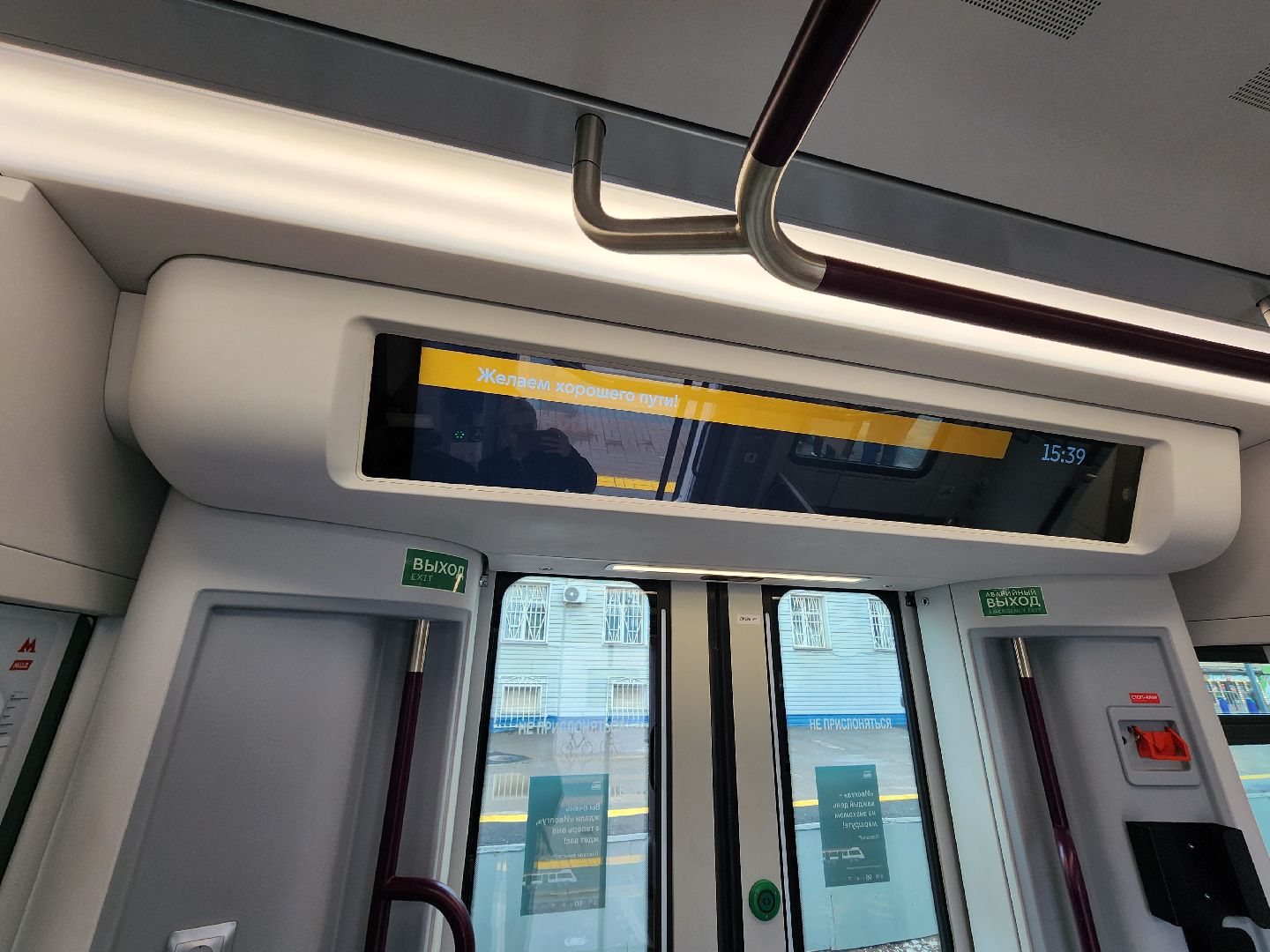 электропоезд, вокзал, машинист, железная дорога,