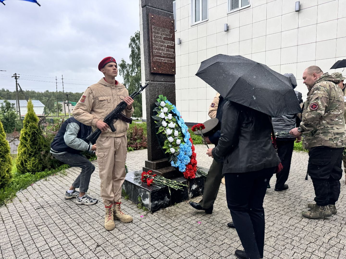 шаховская, памятная дата, возложение,