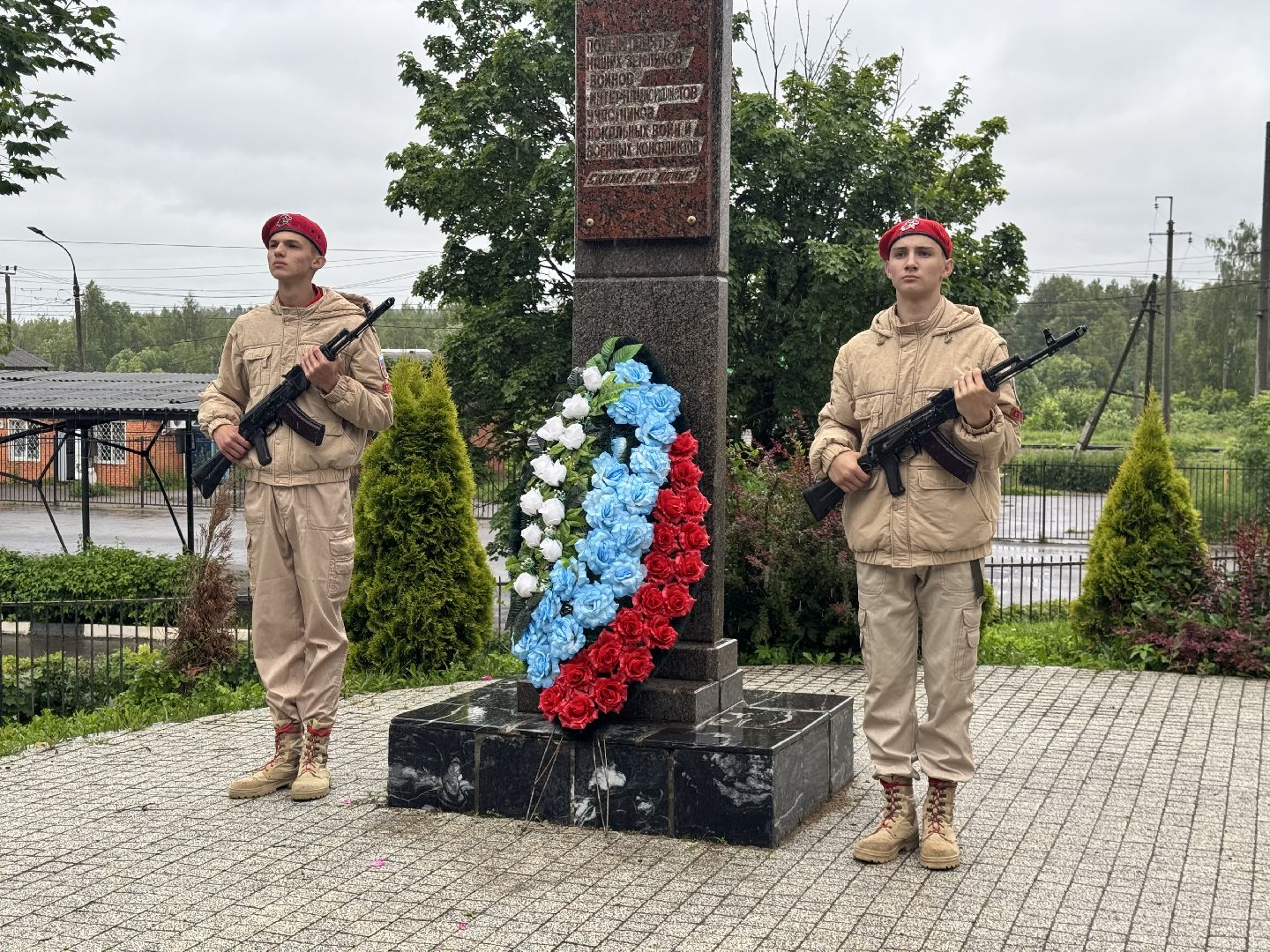 шаховская, памятная дата, возложение,