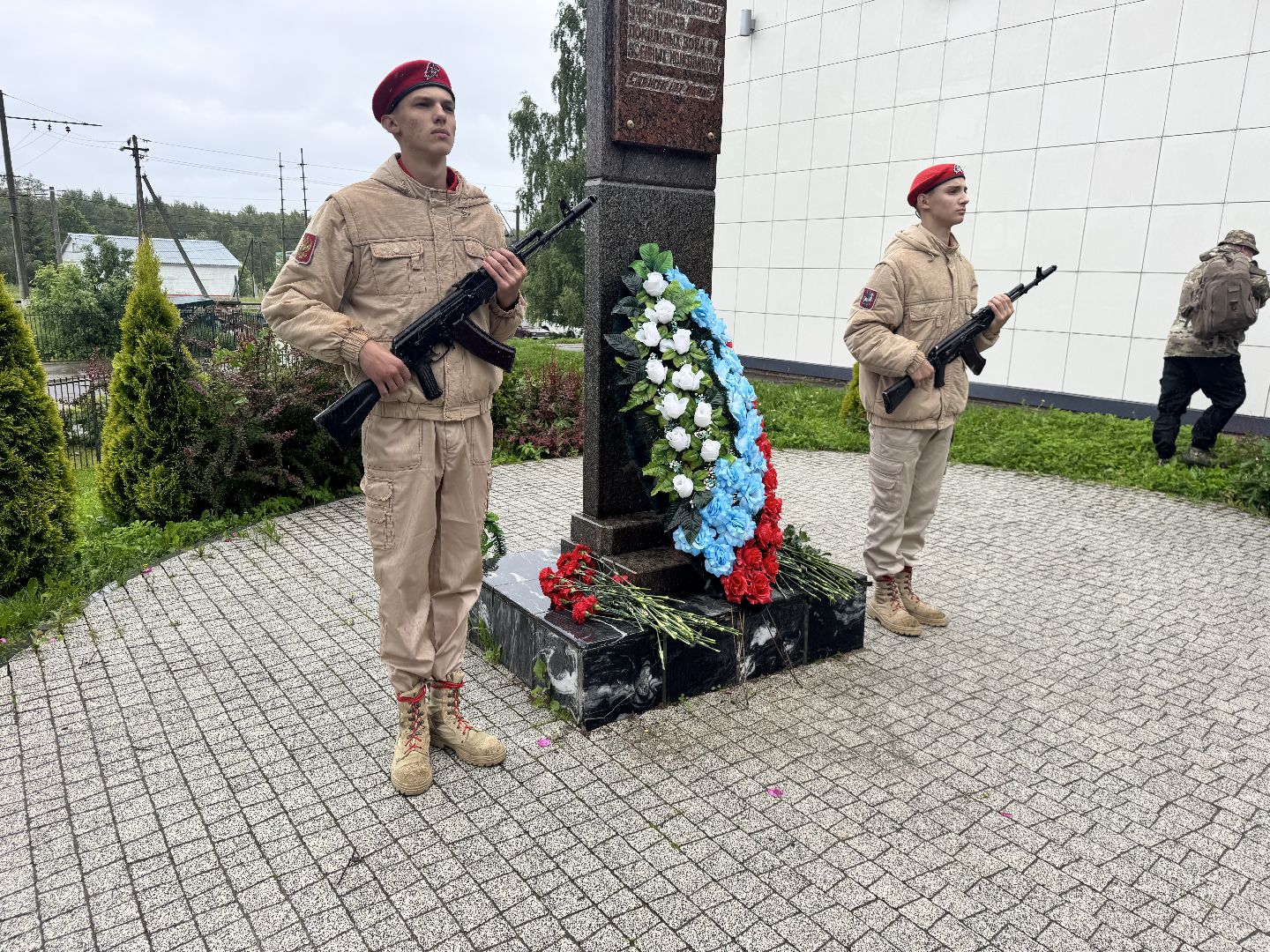 шаховская, памятная дата, возложение,