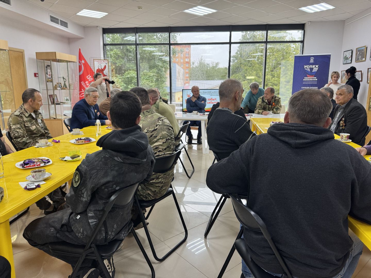 шаховская, памятная дата, возложение,