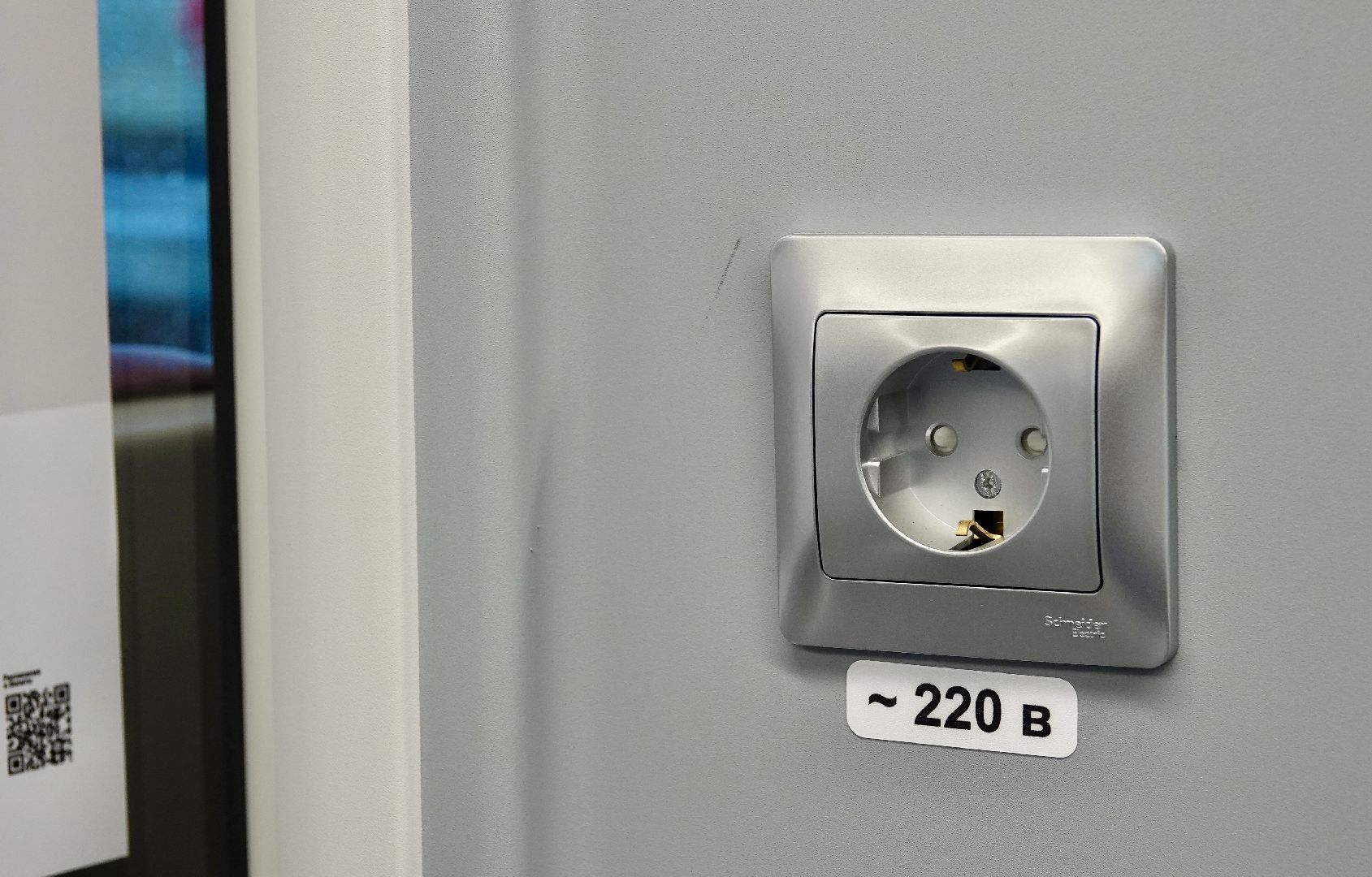 транспорт , сергиев посад, иволга , сергиево-посадский городской округ, ржд ,