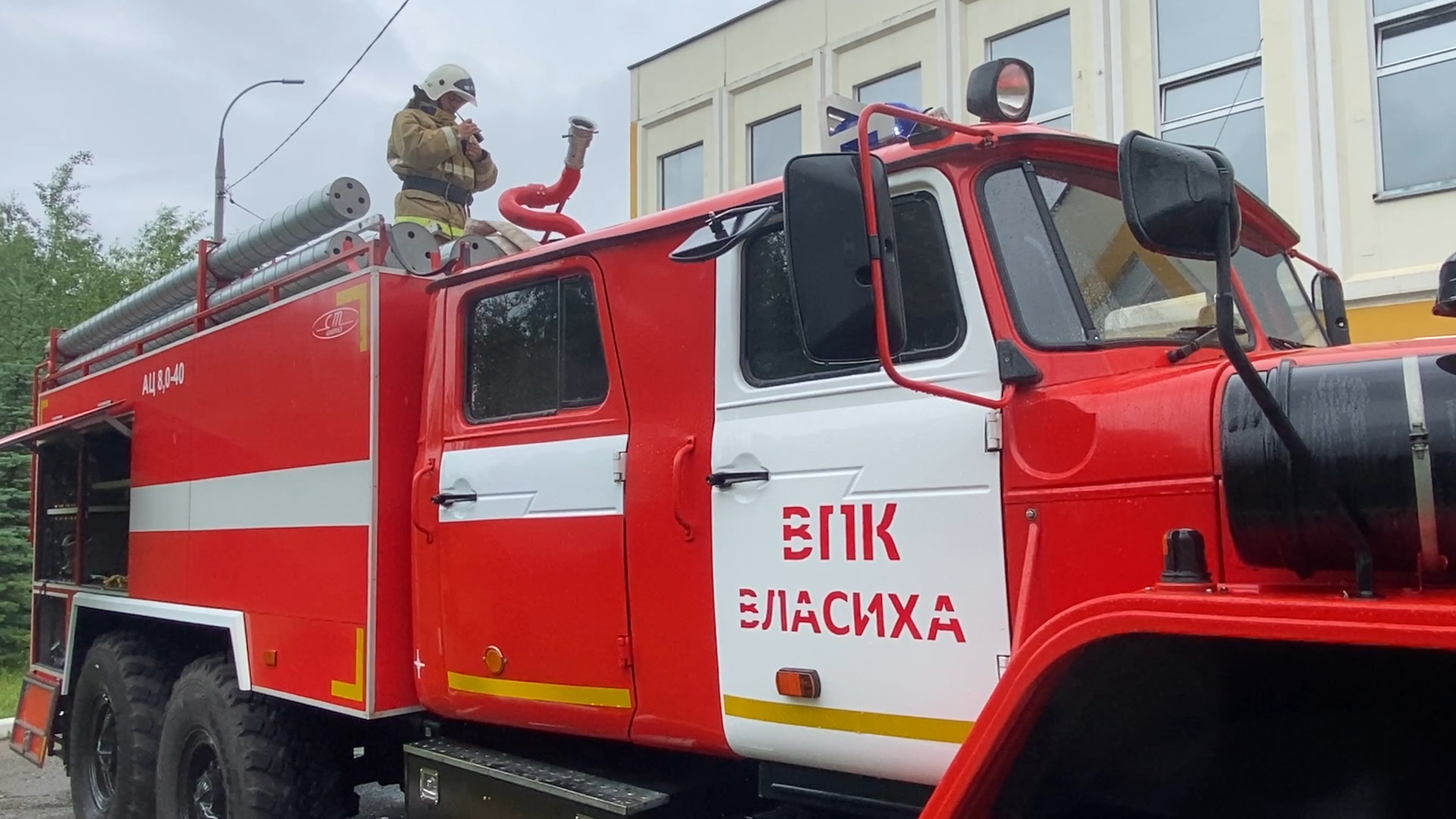 пожарная команда, власиха школа перспектива, летний лагерь , школьный летний лагерь, пожарный расчет,огнеборцы власихи,