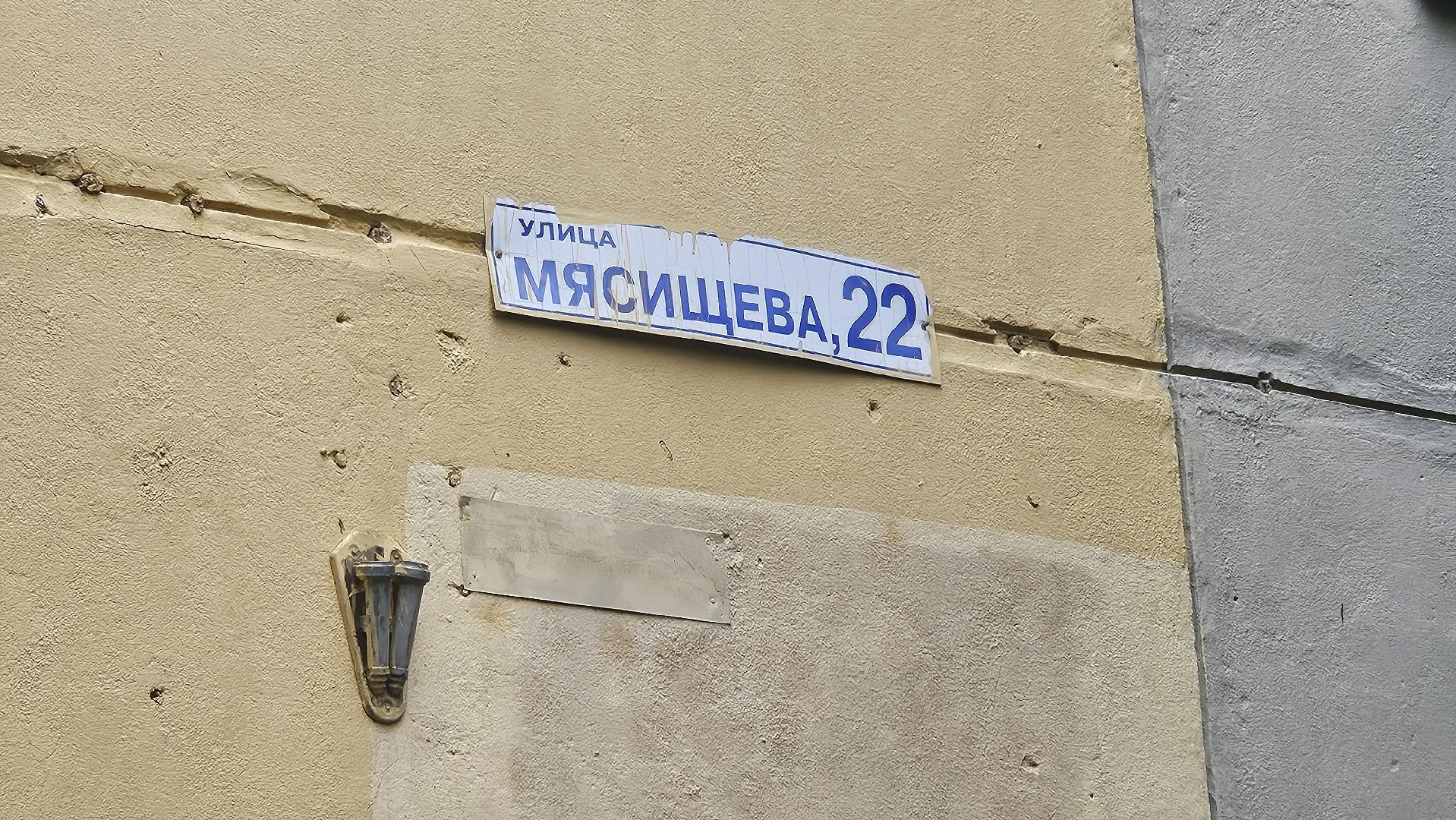 детские площадки, жуковский, выездная администрация,