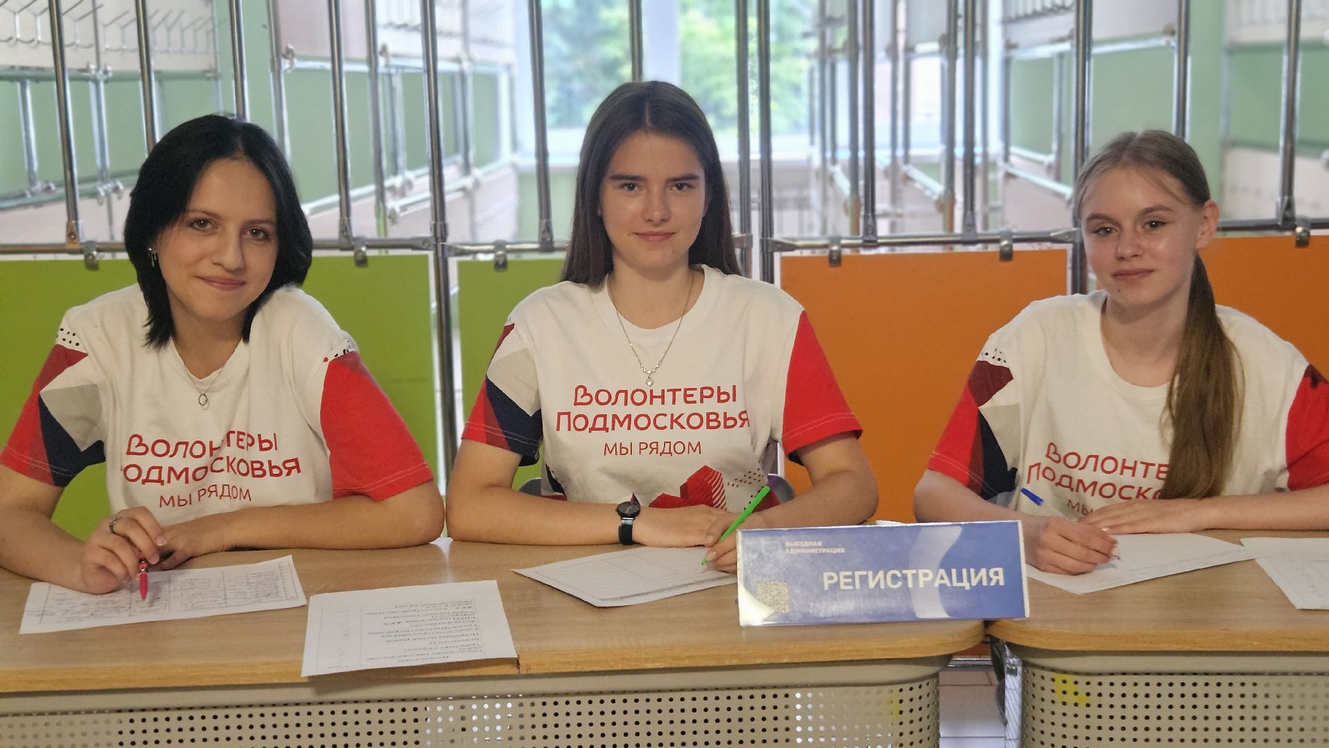 детские площадки, жуковский, выездная администрация,