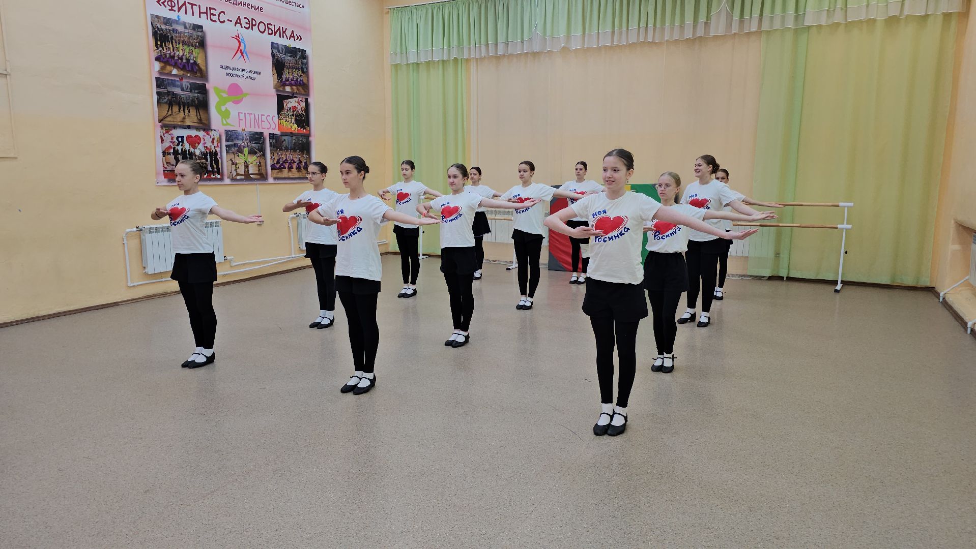 луховицы, росинка, хореографический коллектив,