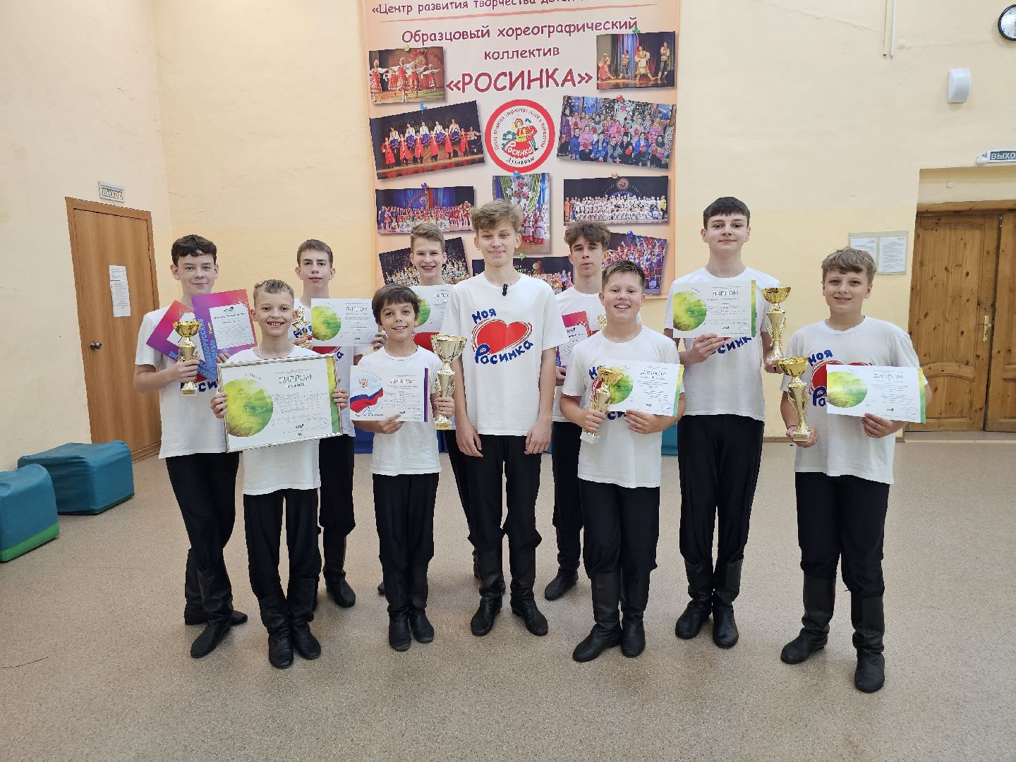 луховицы, росинка, хореографический коллектив,