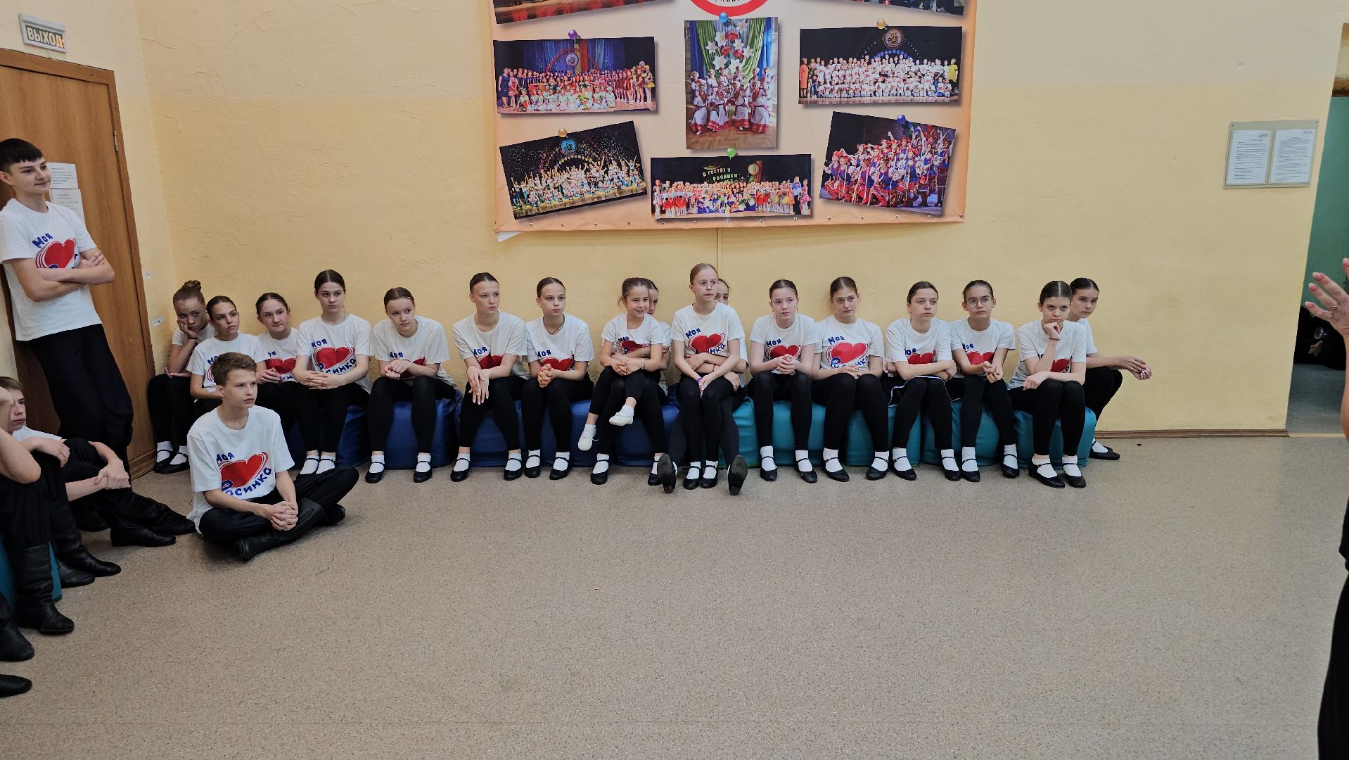 луховицы, росинка, хореографический коллектив,