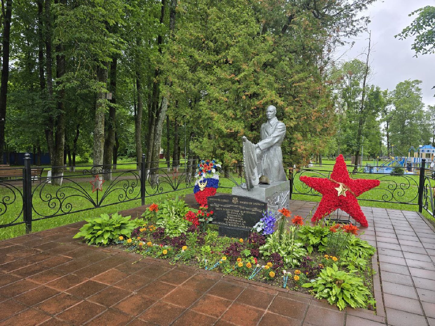 можайск, можайский муниципальный округ, подмосковье, парк, благоустройство, нацпроект, федеральная программа, Формирование комфортной городской среды, Инфраструктура для жизни,