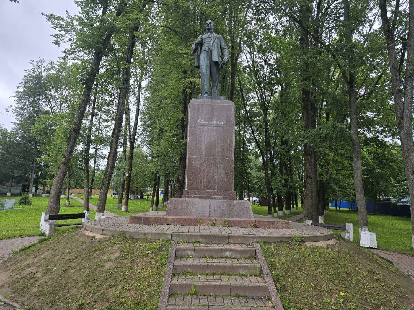 можайск, можайский муниципальный округ, подмосковье, парк, благоустройство, нацпроект, федеральная программа, Формирование комфортной городской среды, Инфраструктура для жизни,