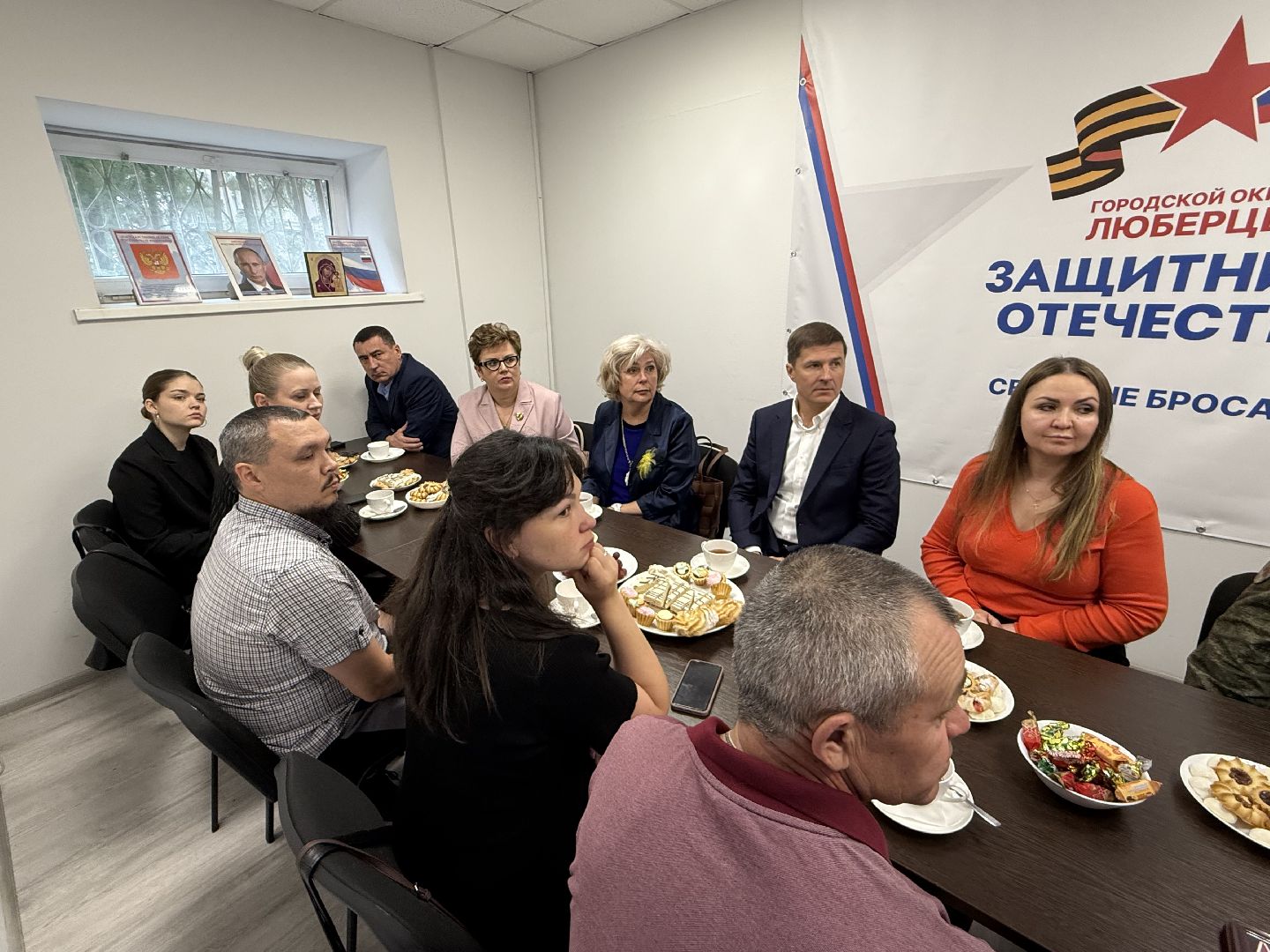 люберцы, глава, сво, вручение медали, герои,