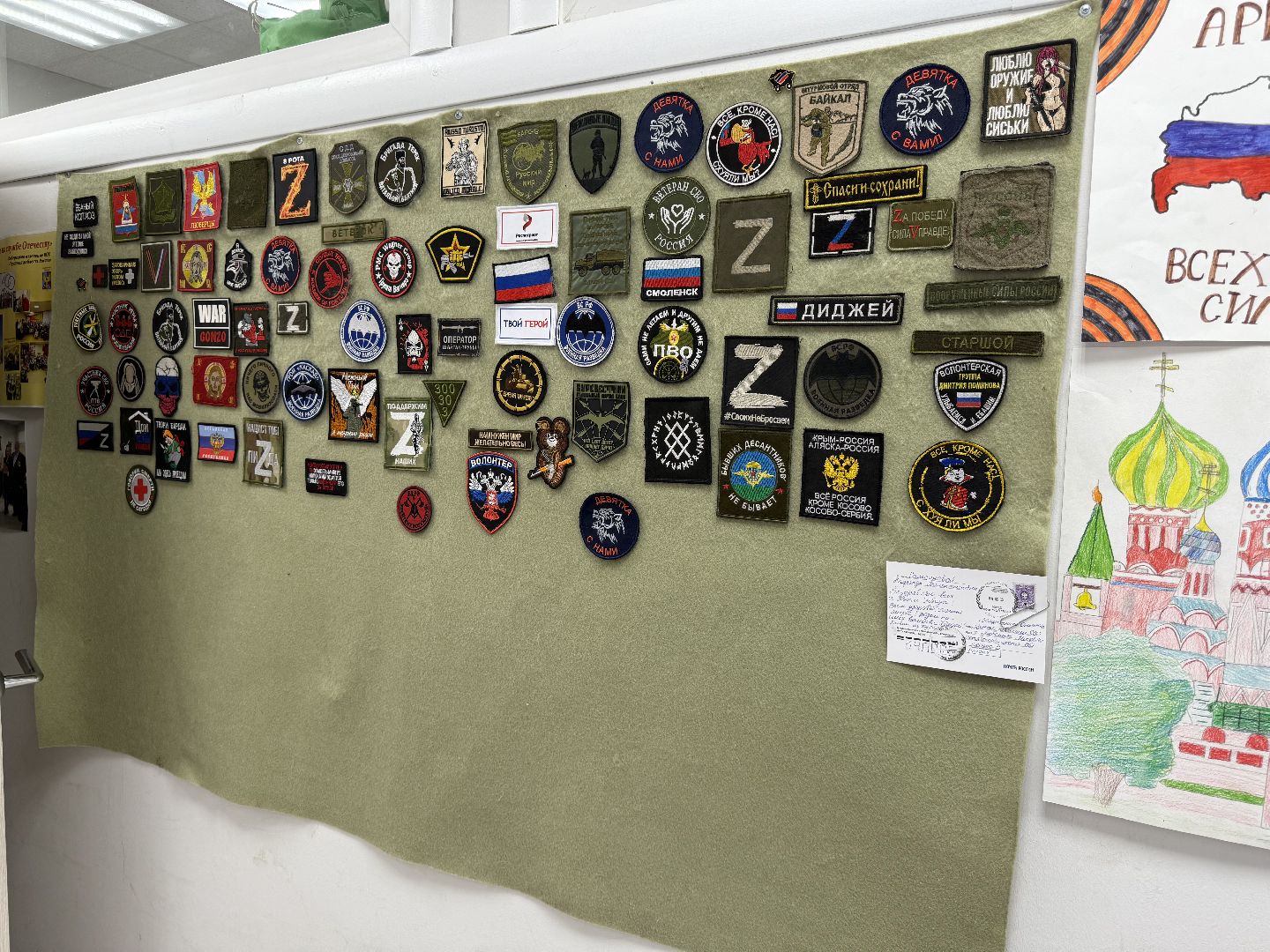 люберцы, глава, сво, вручение медали, герои,