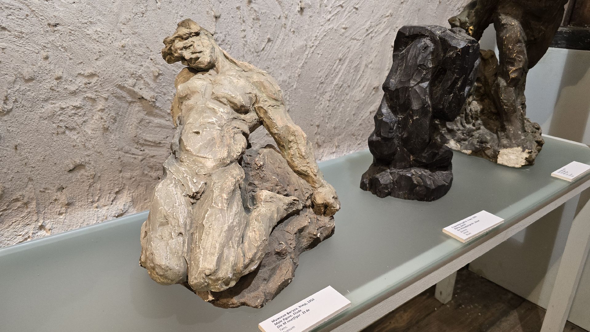 Коломна, музей, скульптуры, музей под открытым небом,