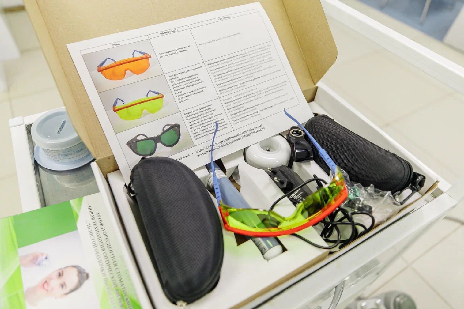 Здравоохранение, стоматология, медицина, Орехово-Зуево