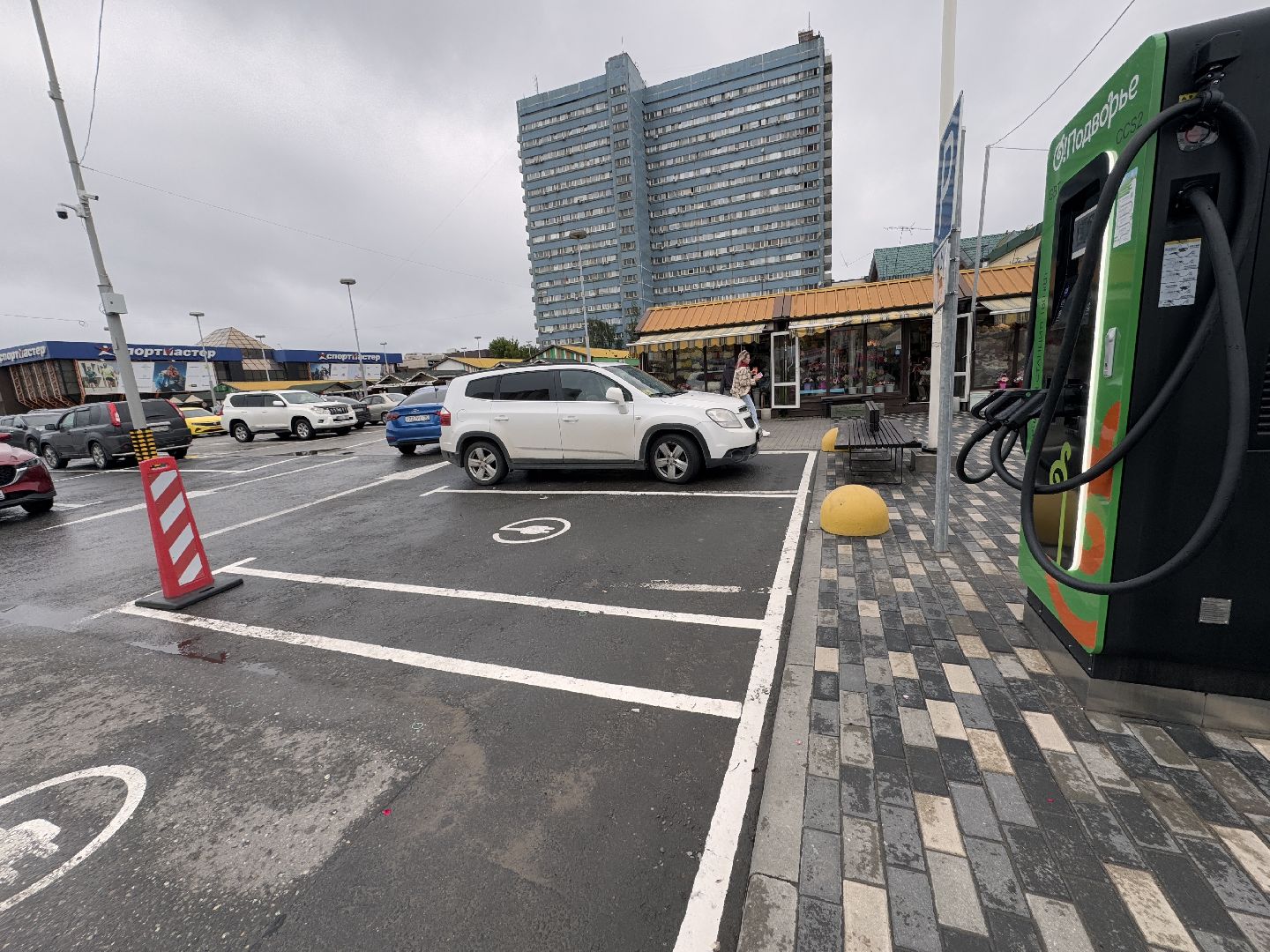 Электрозаправочные станции, Одинцовское подворье, Электромобили,