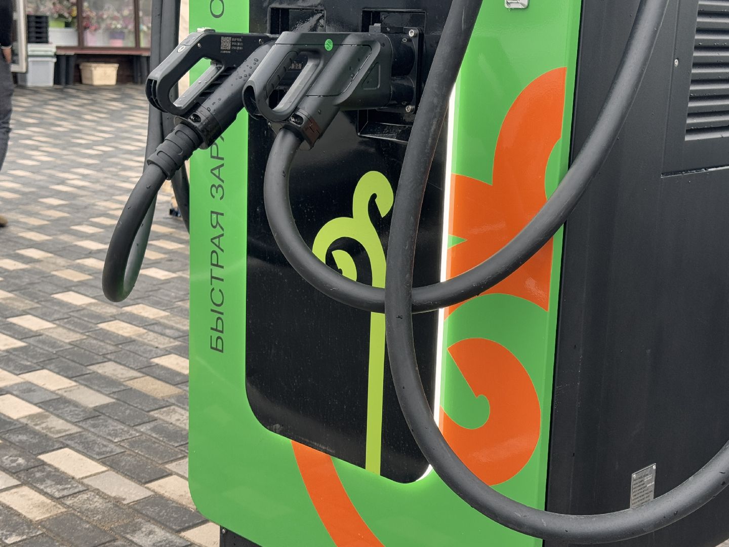 Электрозаправочные станции, Одинцовское подворье, Электромобили,