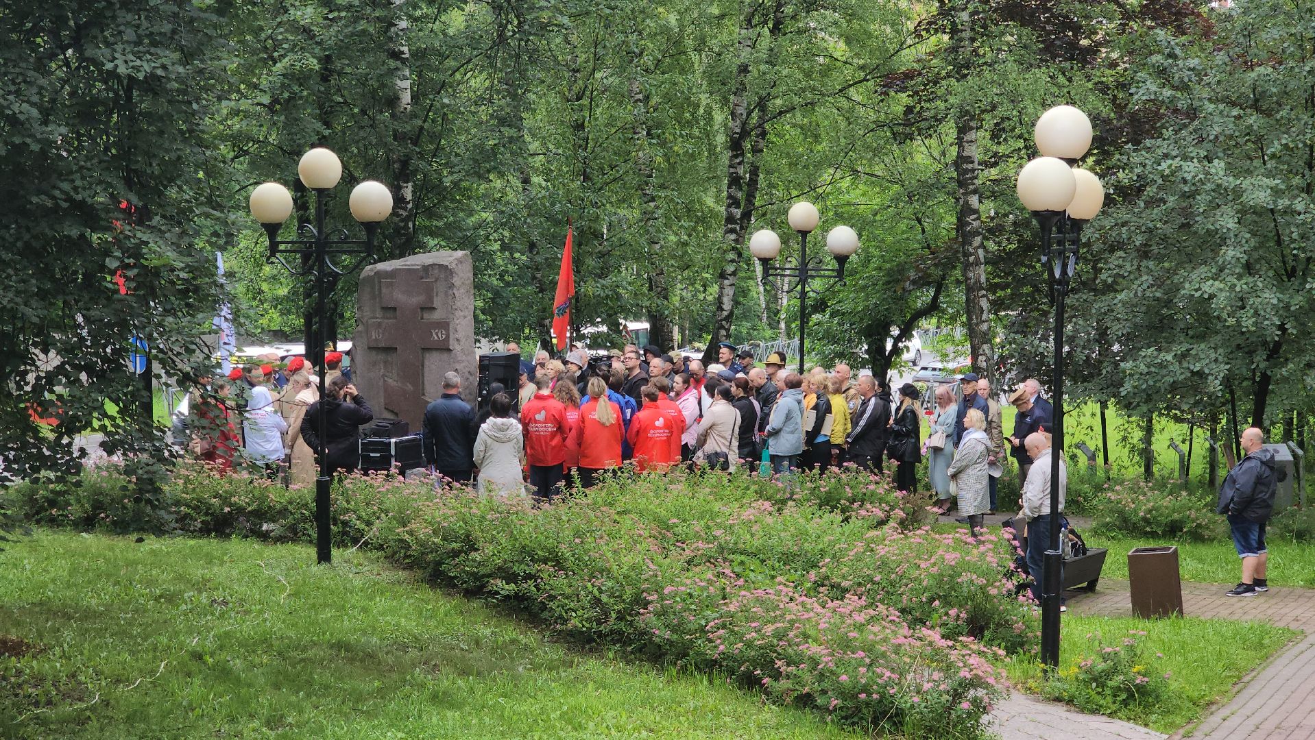 красногорск, день ветеранов боевых действий, митинг,
