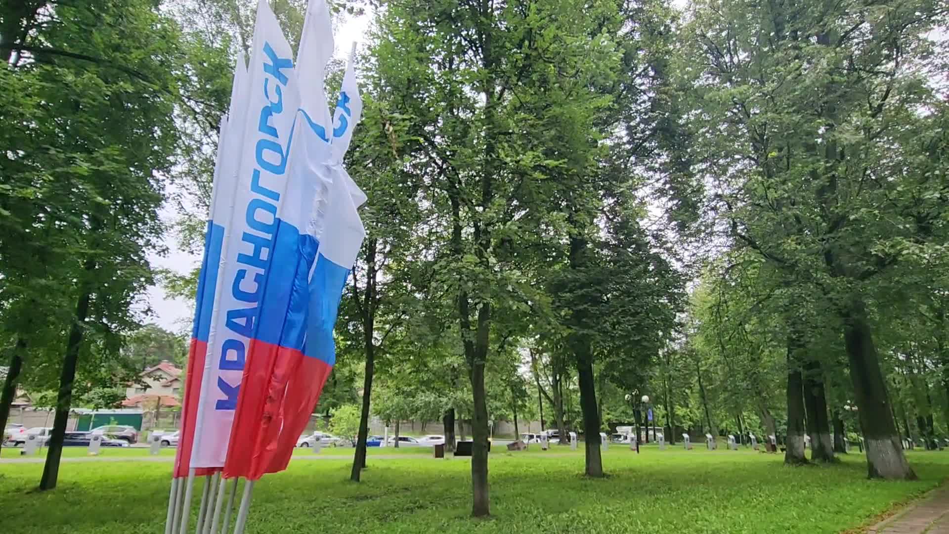 /mediabank_mount//74938/4df769619aa1830b0be32ae3b1de4245.jpg