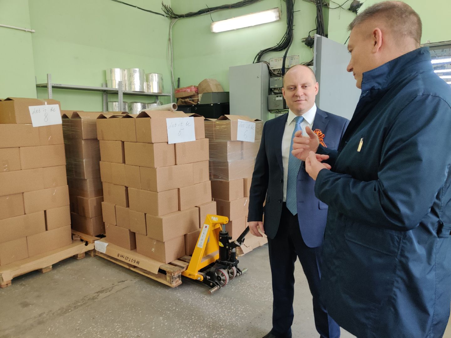 Красноармейск, Пушкинский, экономика, власть, гумпощь