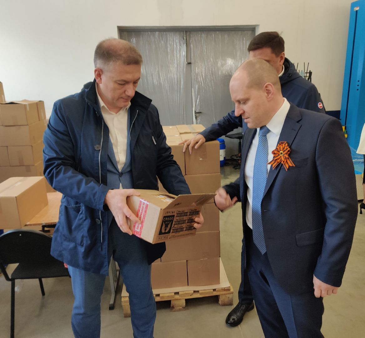 Красноармейск, Пушкинский, экономика, власть, гумпощь