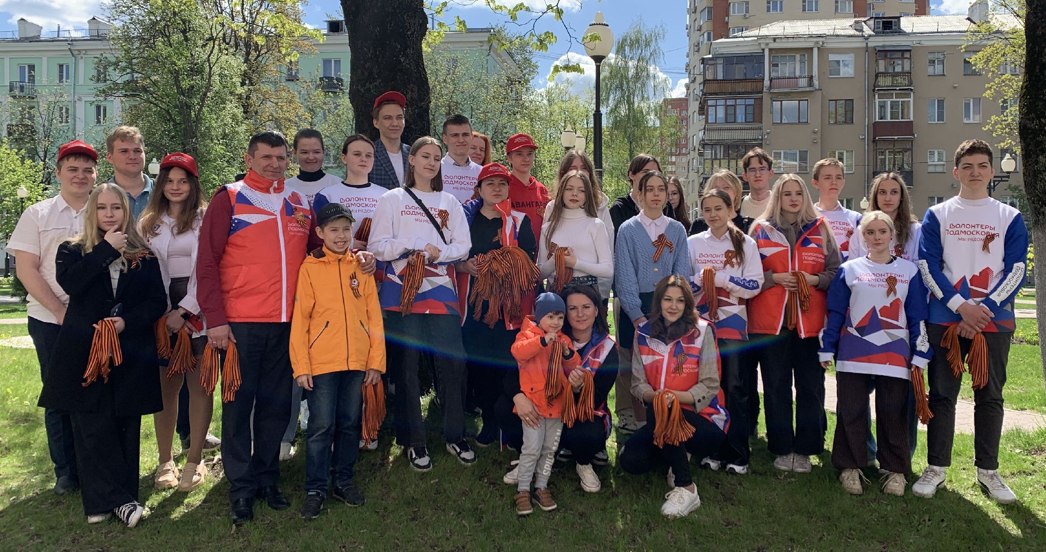 Балашиха, Подмосковье, акции, Георгиевская лента, День Победы, Волонтёры Подмосковья